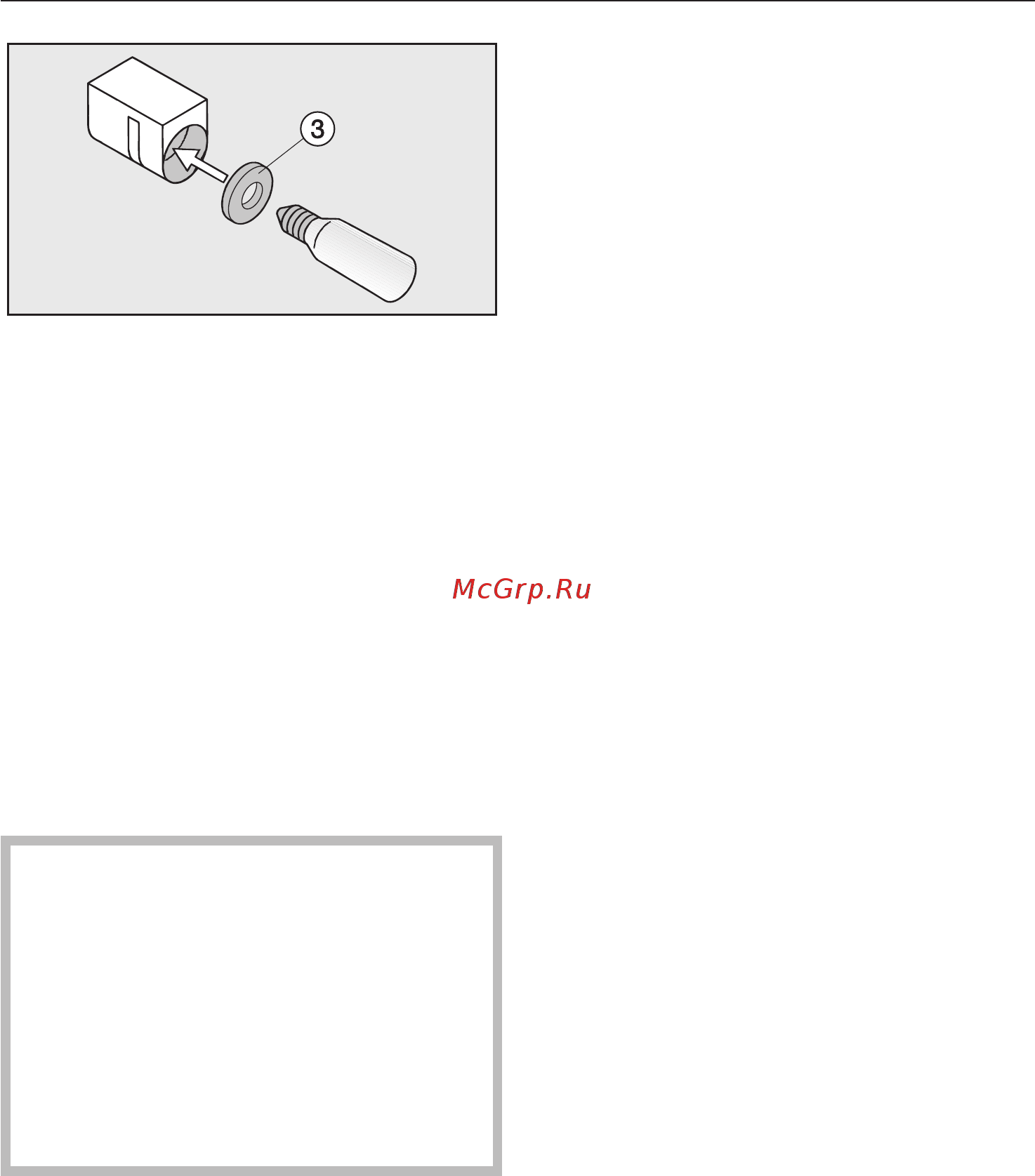 Miele K 8952 SD ed-1 [25/40] Что делать если