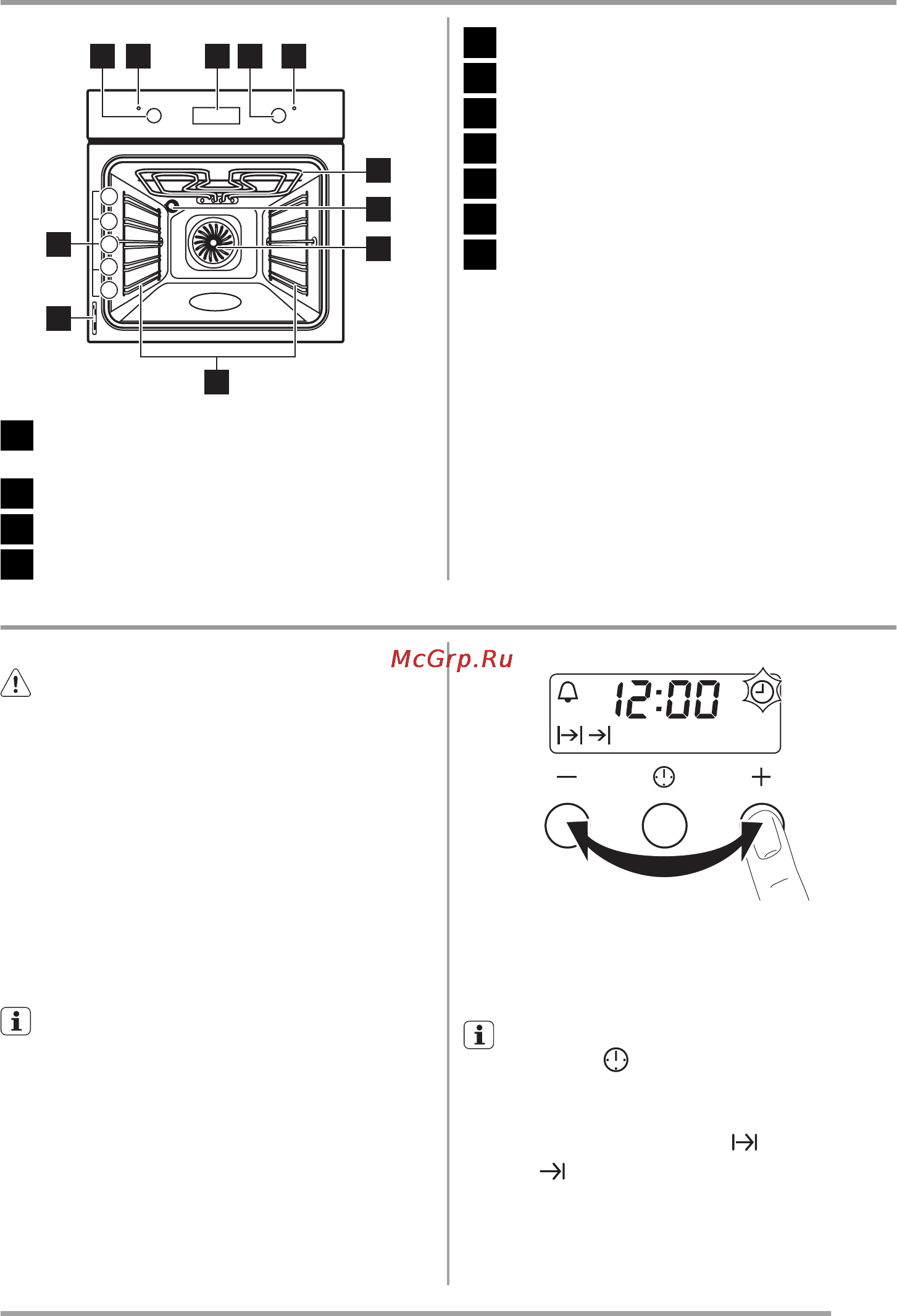 Zanussi ZOA35701XK [25/60] Описание изделия