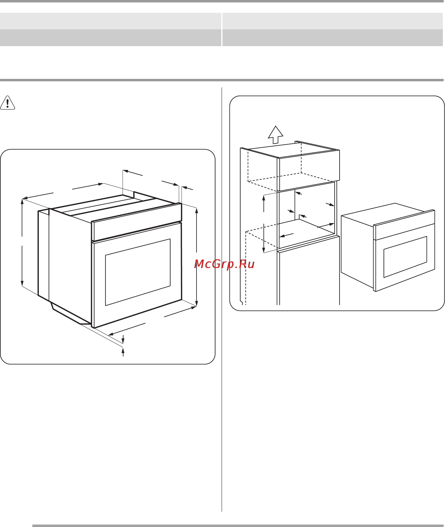 Zanussi ZOB32702XD [16/52] Орнату