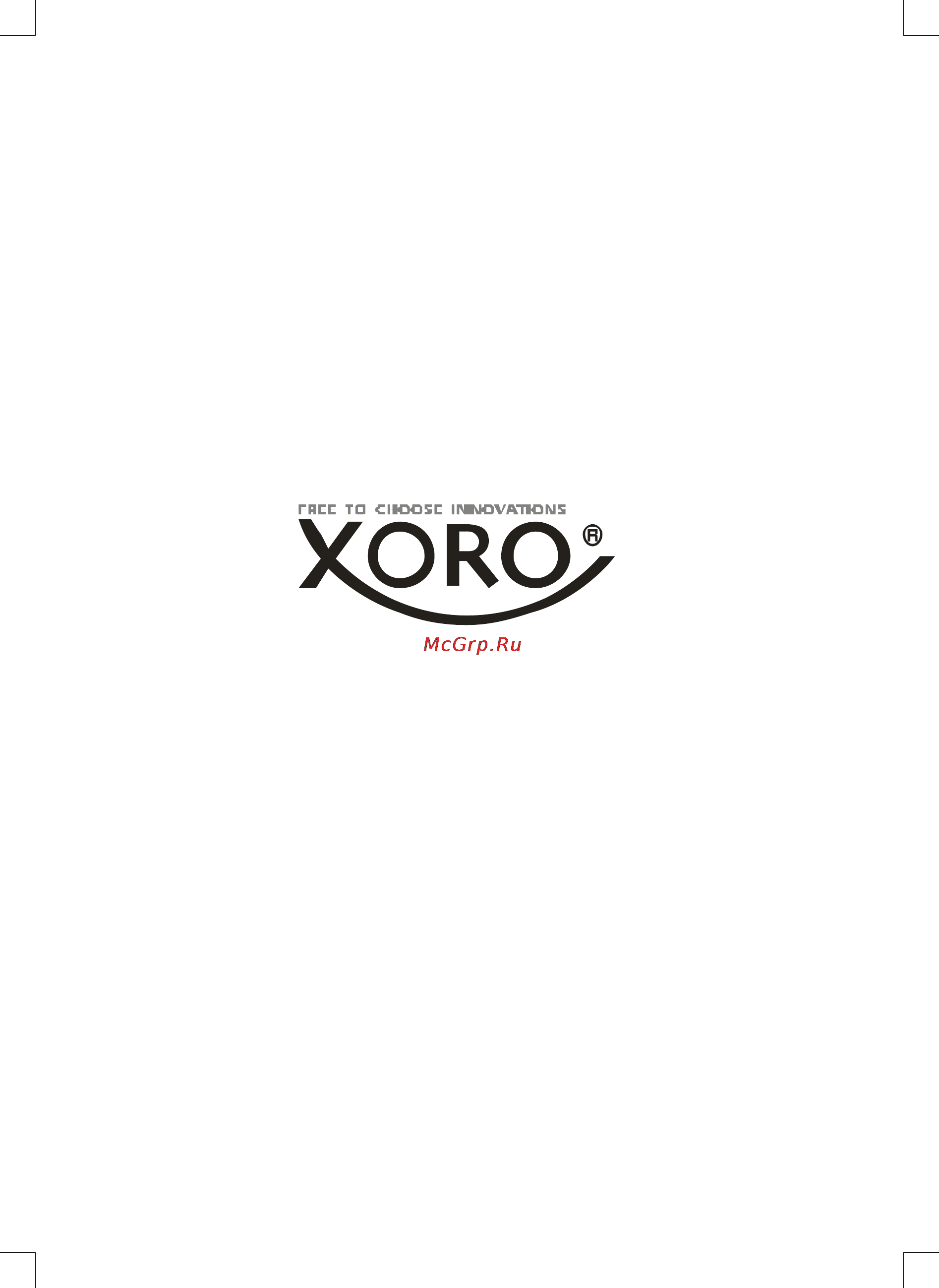Xoro HTL 3216w Инструкция по эксплуатации онлайн [45/45] 45678