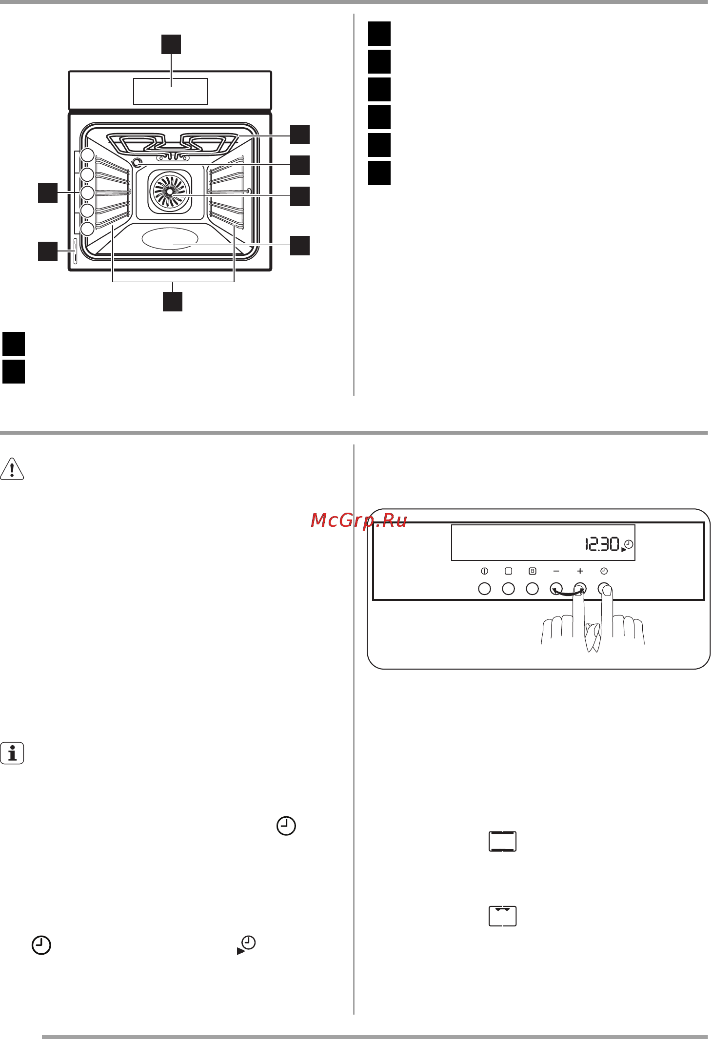 Zanussi ZOB38903XD [6/52] Бірінші қолданғанға дейін