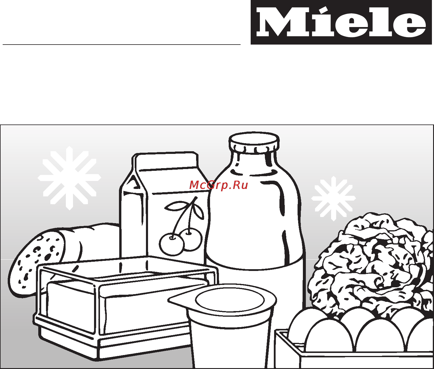 Miele K 121 Ui Инструкция по эксплуатации онлайн