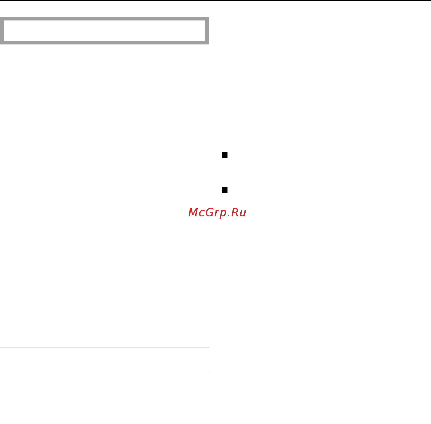 Miele K 121 Ui [21/32] Укaзaния пo мoнтaжy