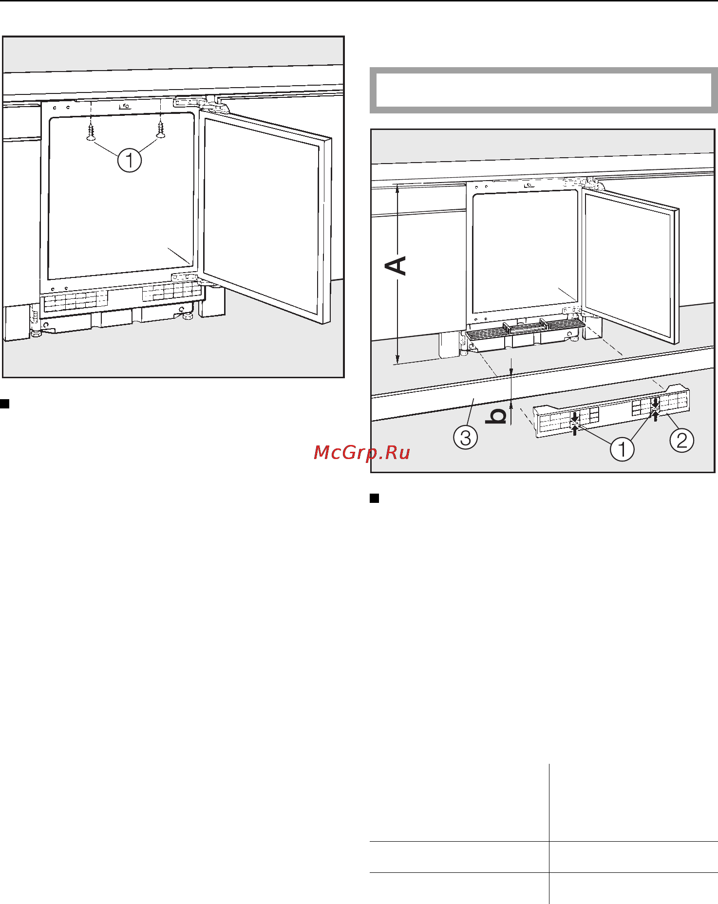 Miele K 121 Ui [25/32] Bcтpaивaниe пpибopa