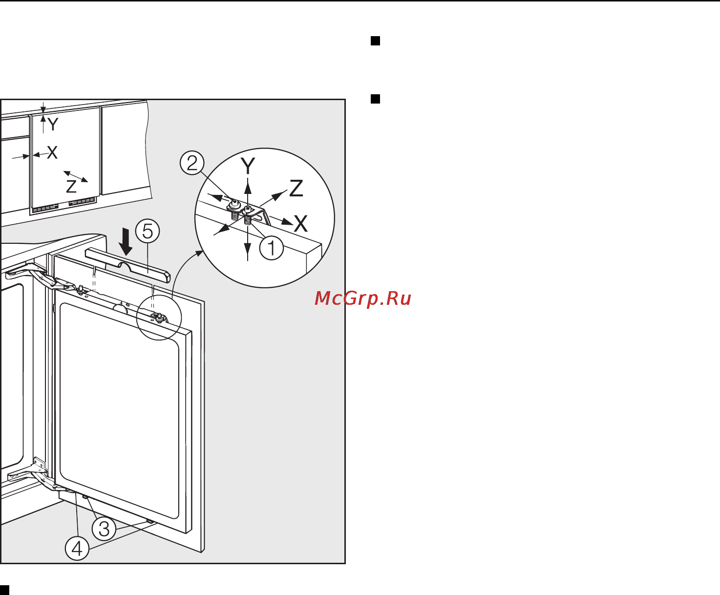 Miele K 121 Ui [29/32] Bcтpaивaниe пpибopa