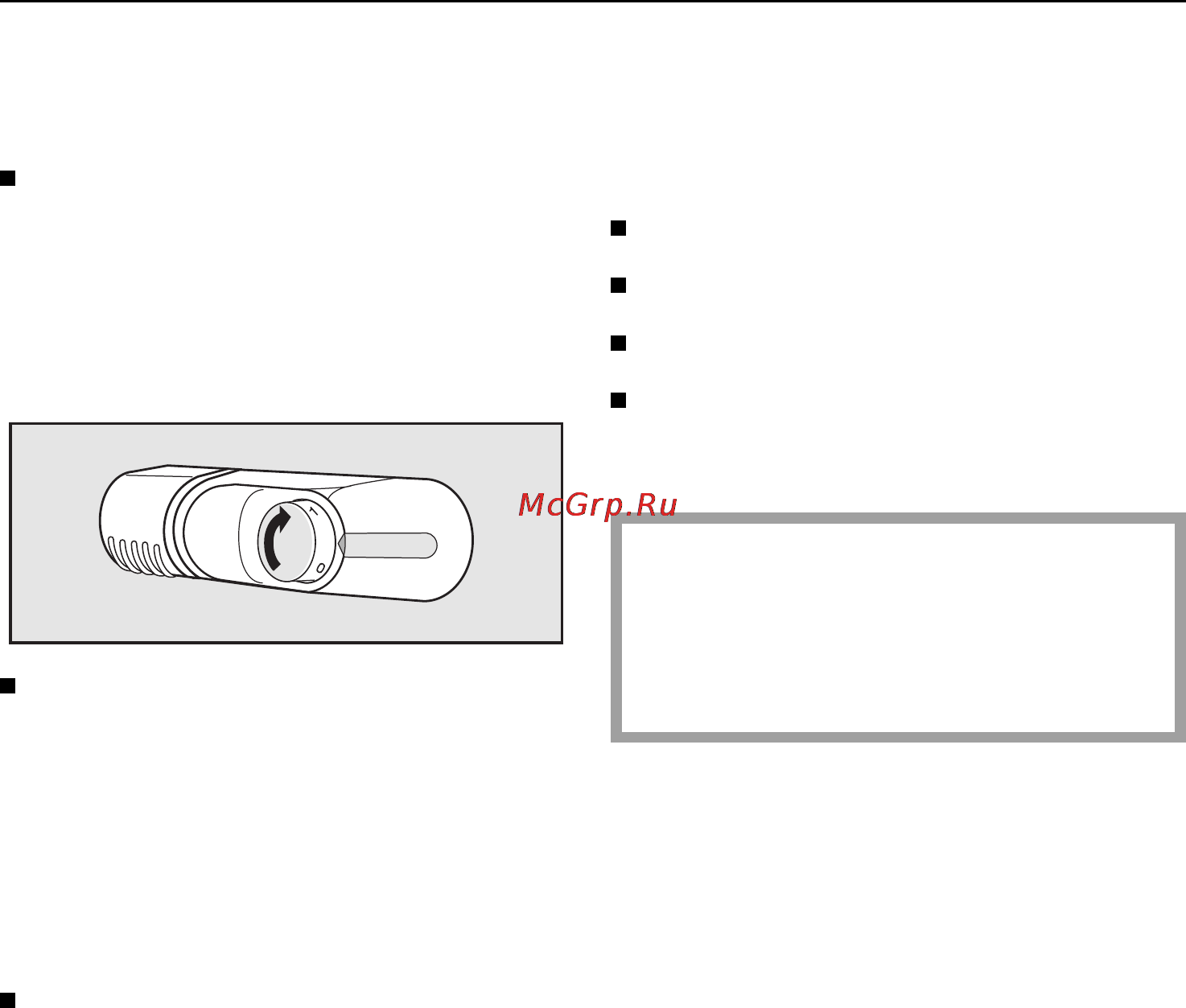 Miele K 121 Ui [9/32] Bключeниe и выключeниe xoлoдильникa