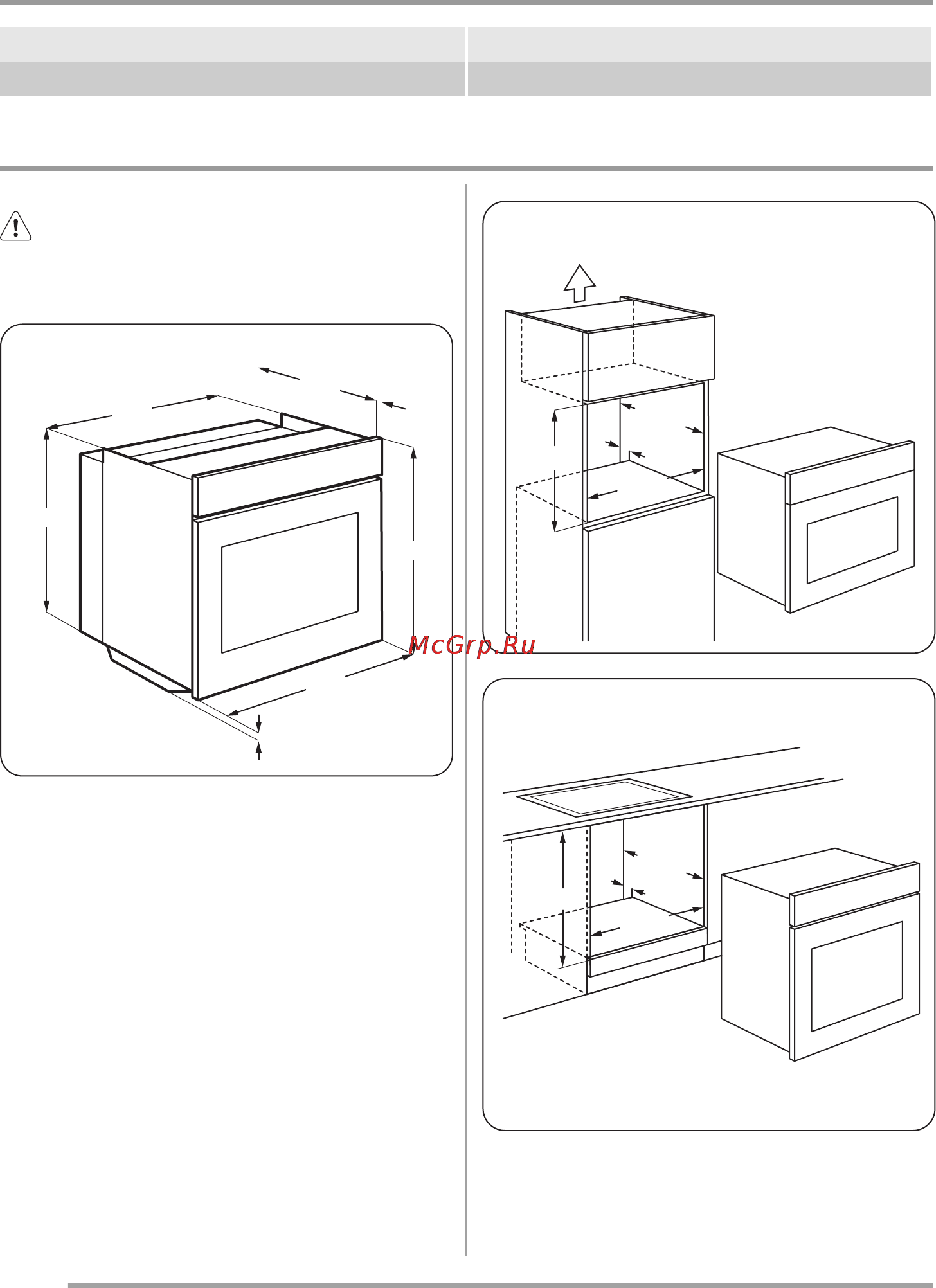 Zanussi ZOB21301XA [32/36] Технічні дані