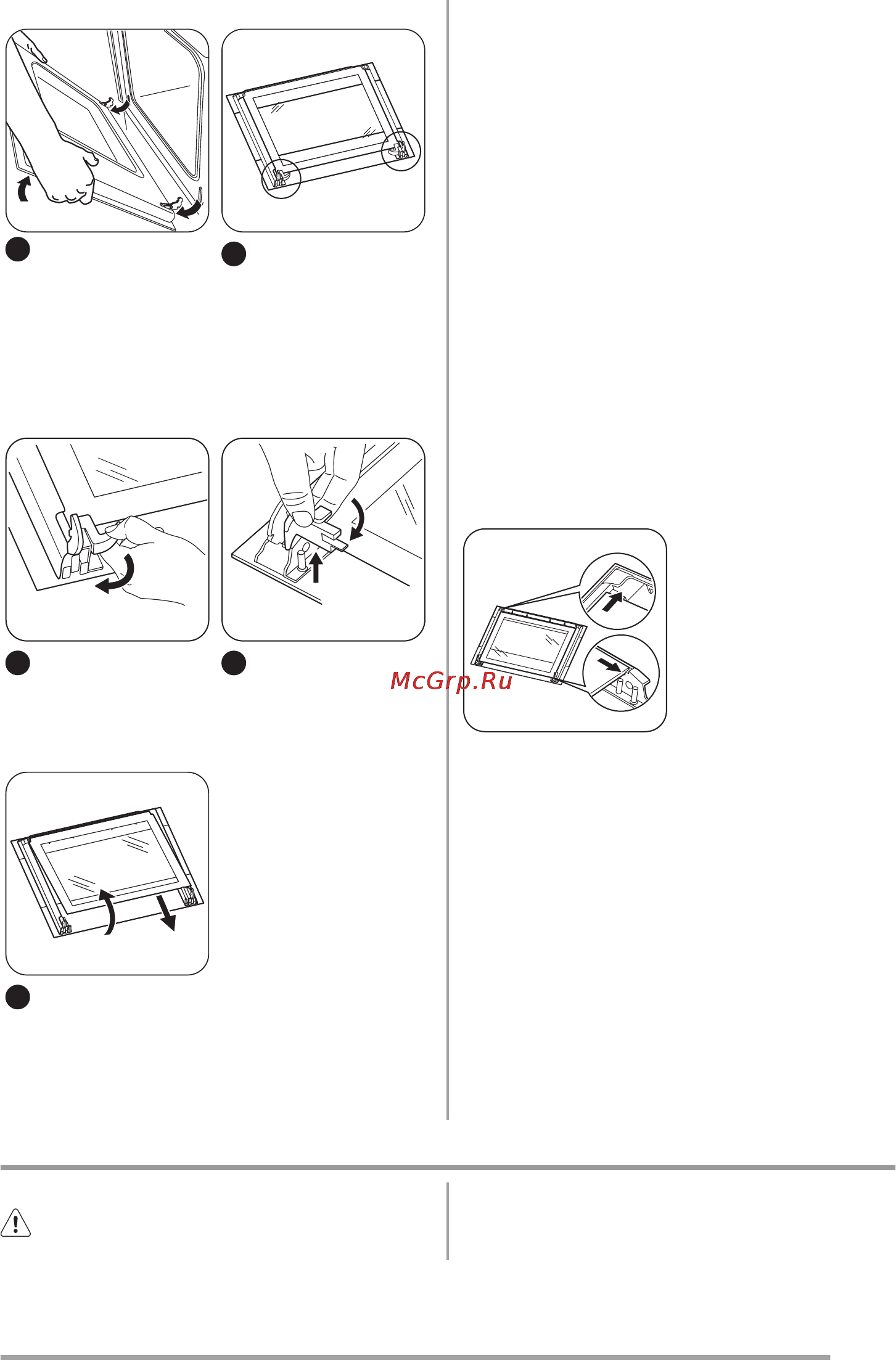 Zanussi ZOB10401XK [27/32] Что делать если