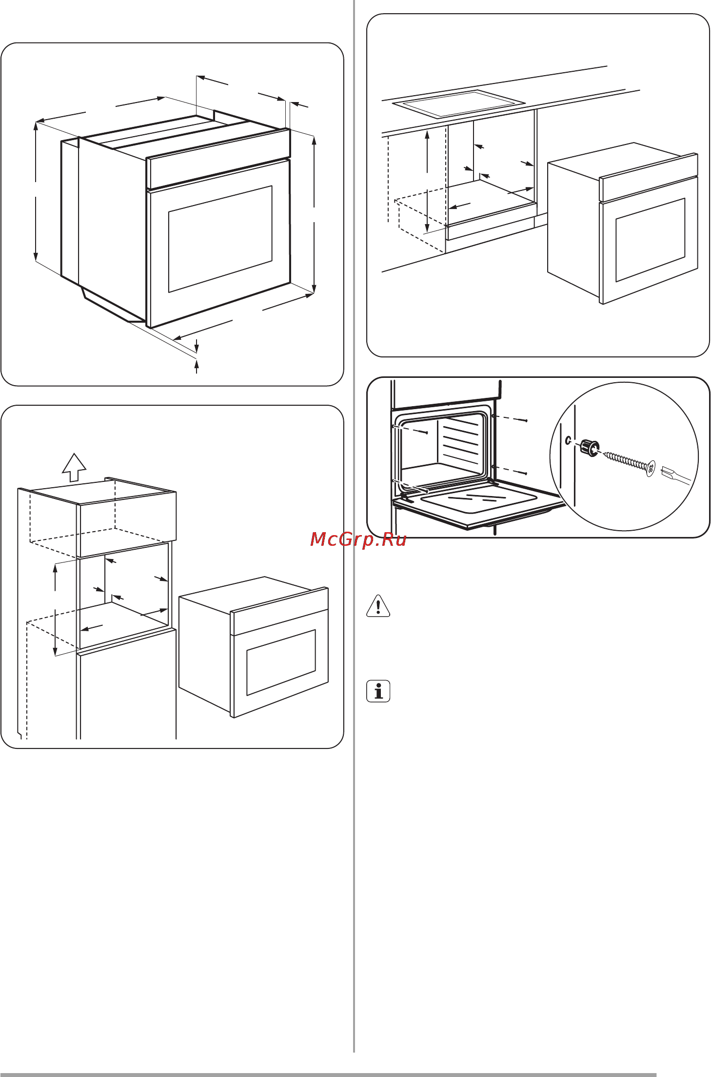 Zanussi ZOB10401XK Инструкция по эксплуатации онлайн [29/32] 45692