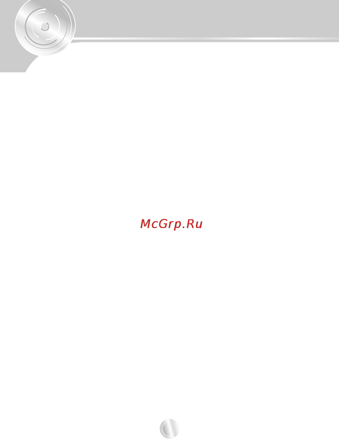 LG MF-FE501N [2/67] Использование плеера в качестве переносного устройства для хранения данных 1