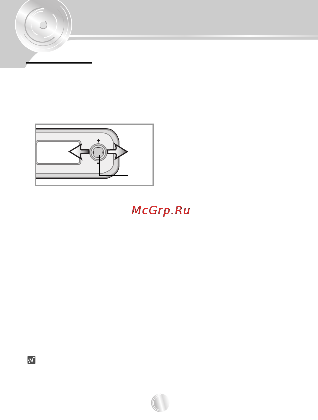 LG MF-FE505N [49/67] Выбор меню