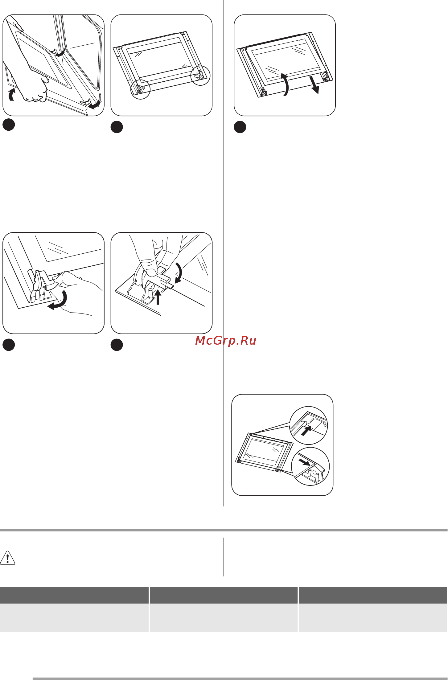 Zanussi ZOB10401XA [44/48] Що робити коли