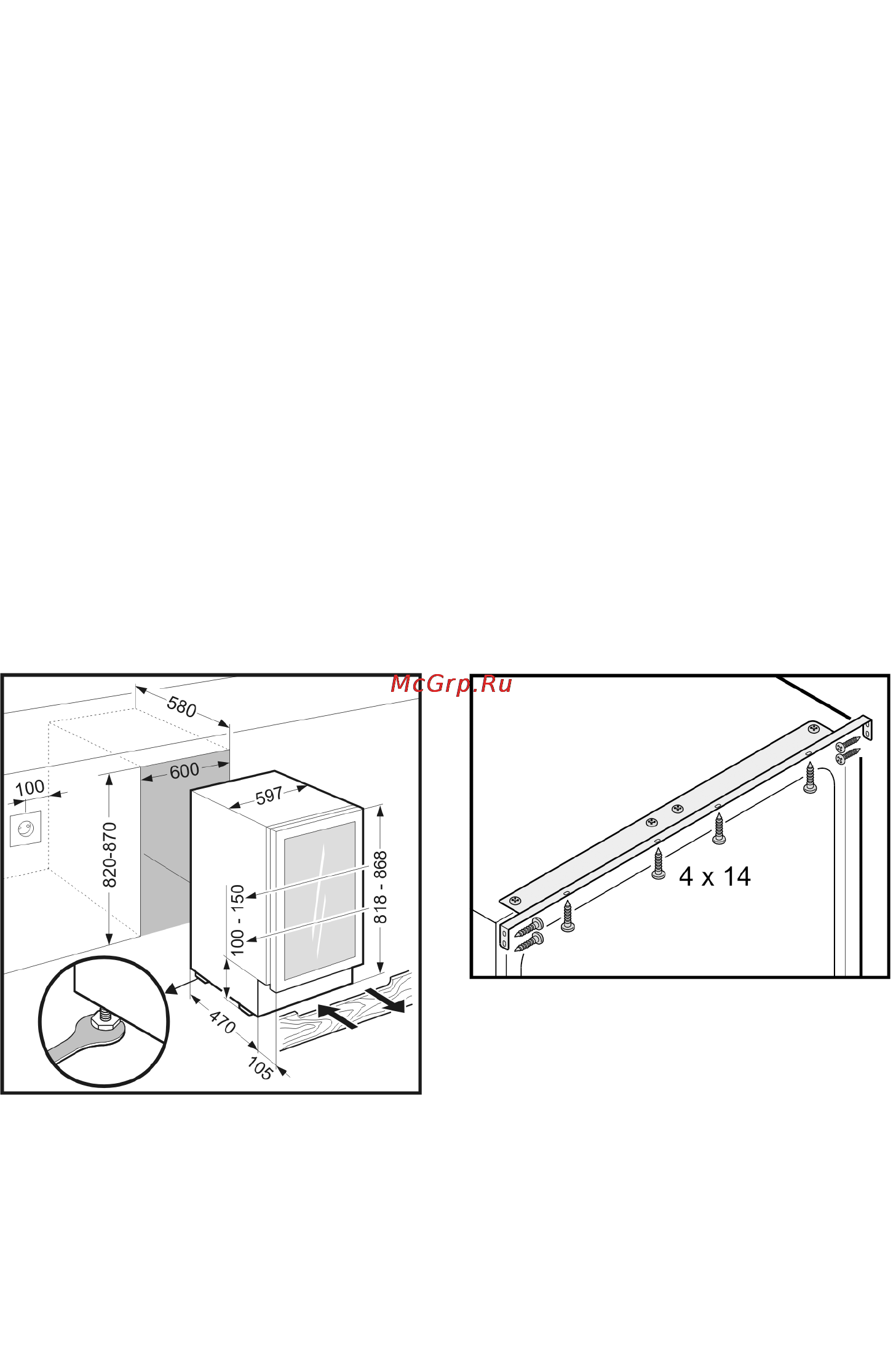 Liebherr WTUes 1653 [4/13] Подключение к электрической сети