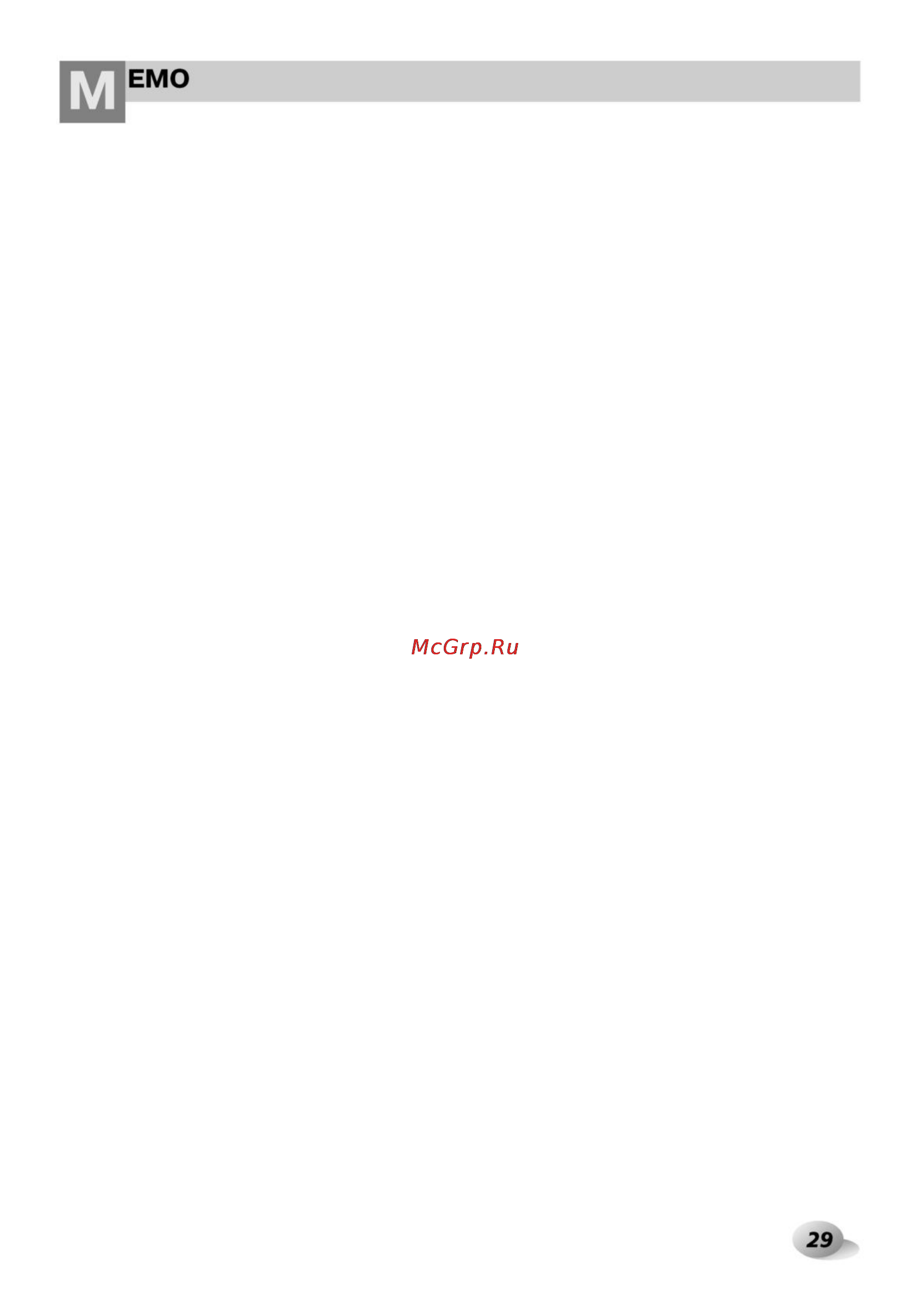 LG F1056QD5 [29/32] P_29 tif