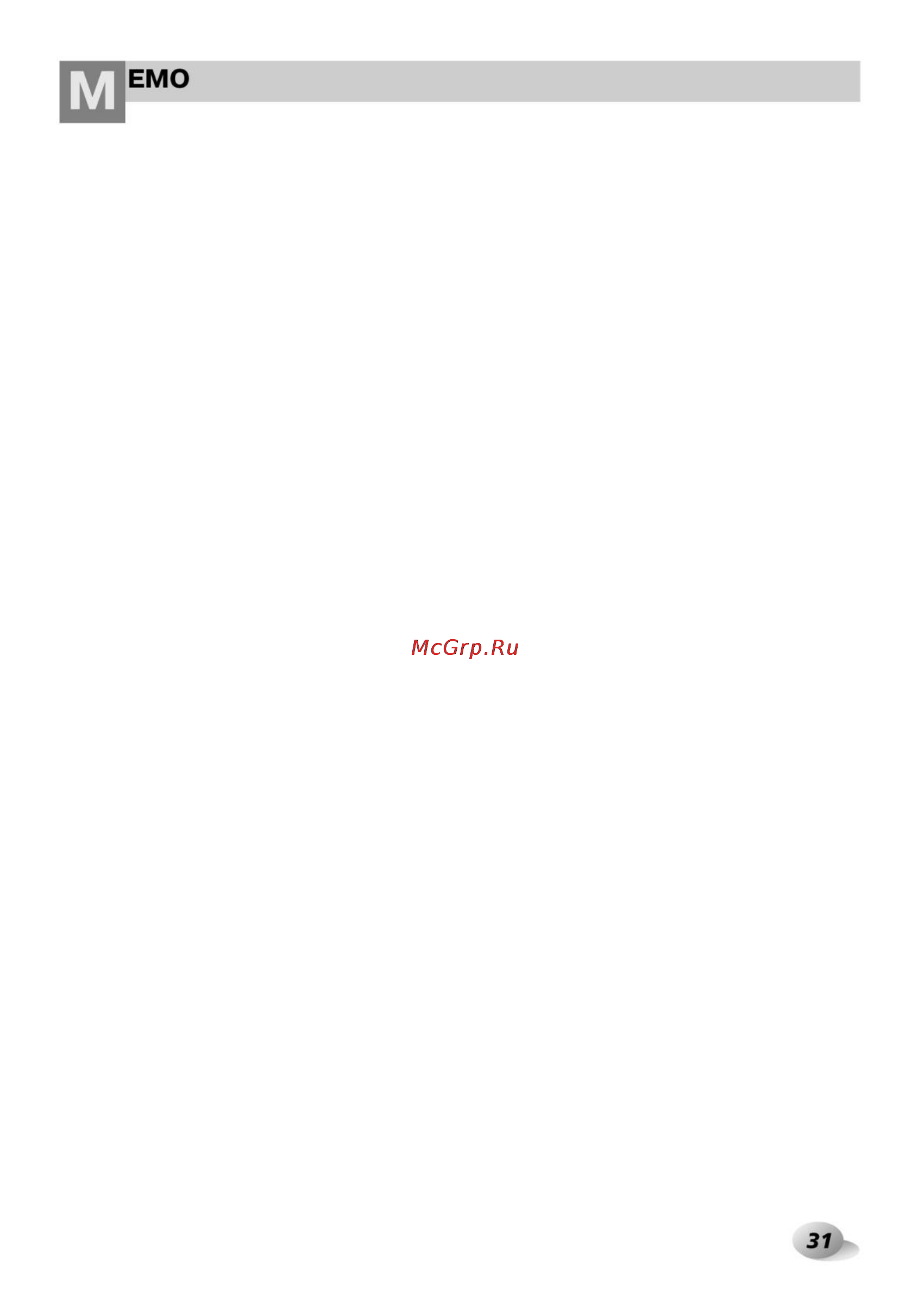 LG F1056QD5 [31/32] P_31 tif