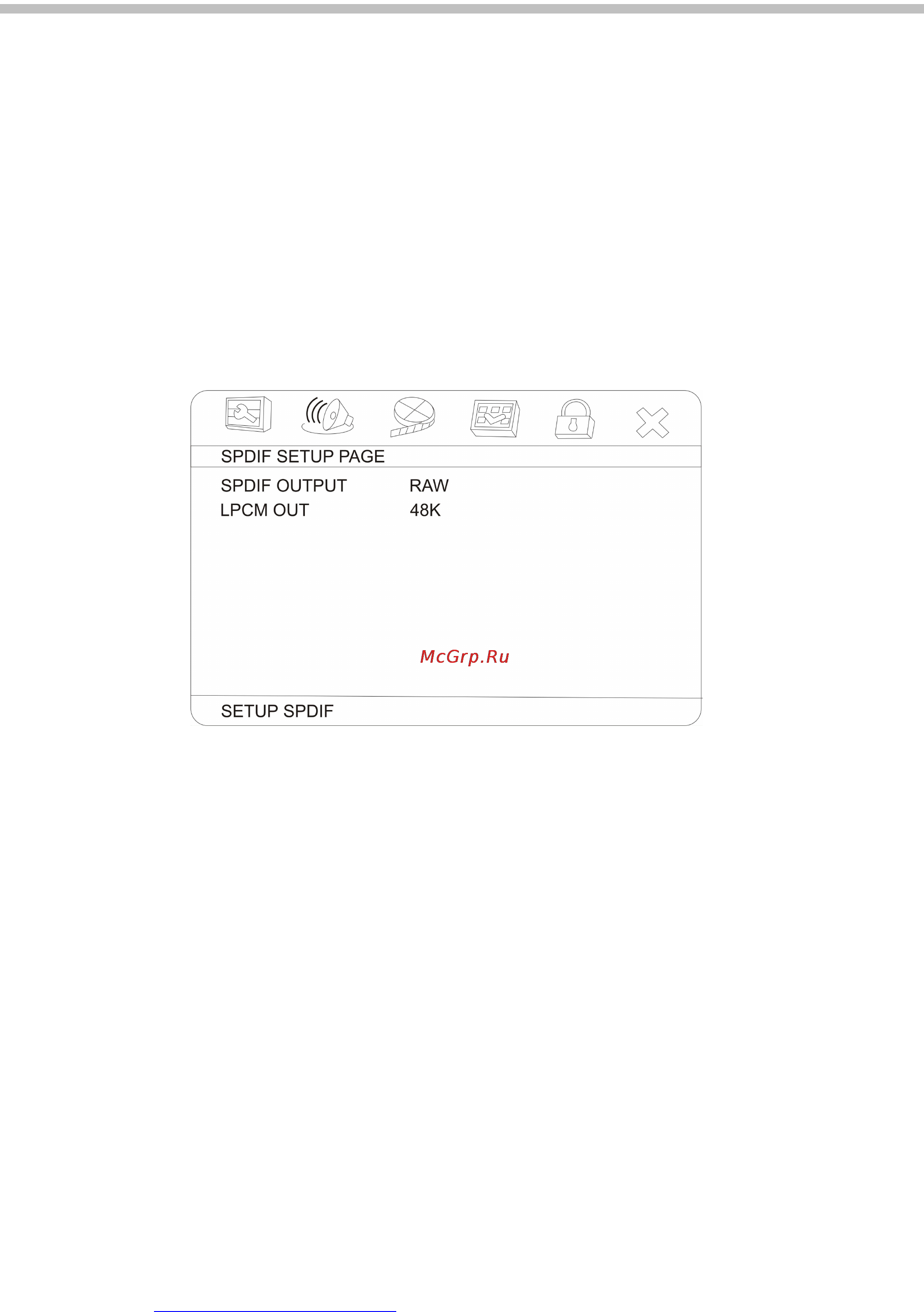 Hyundai H-DVD5008-N [15/27] System setup