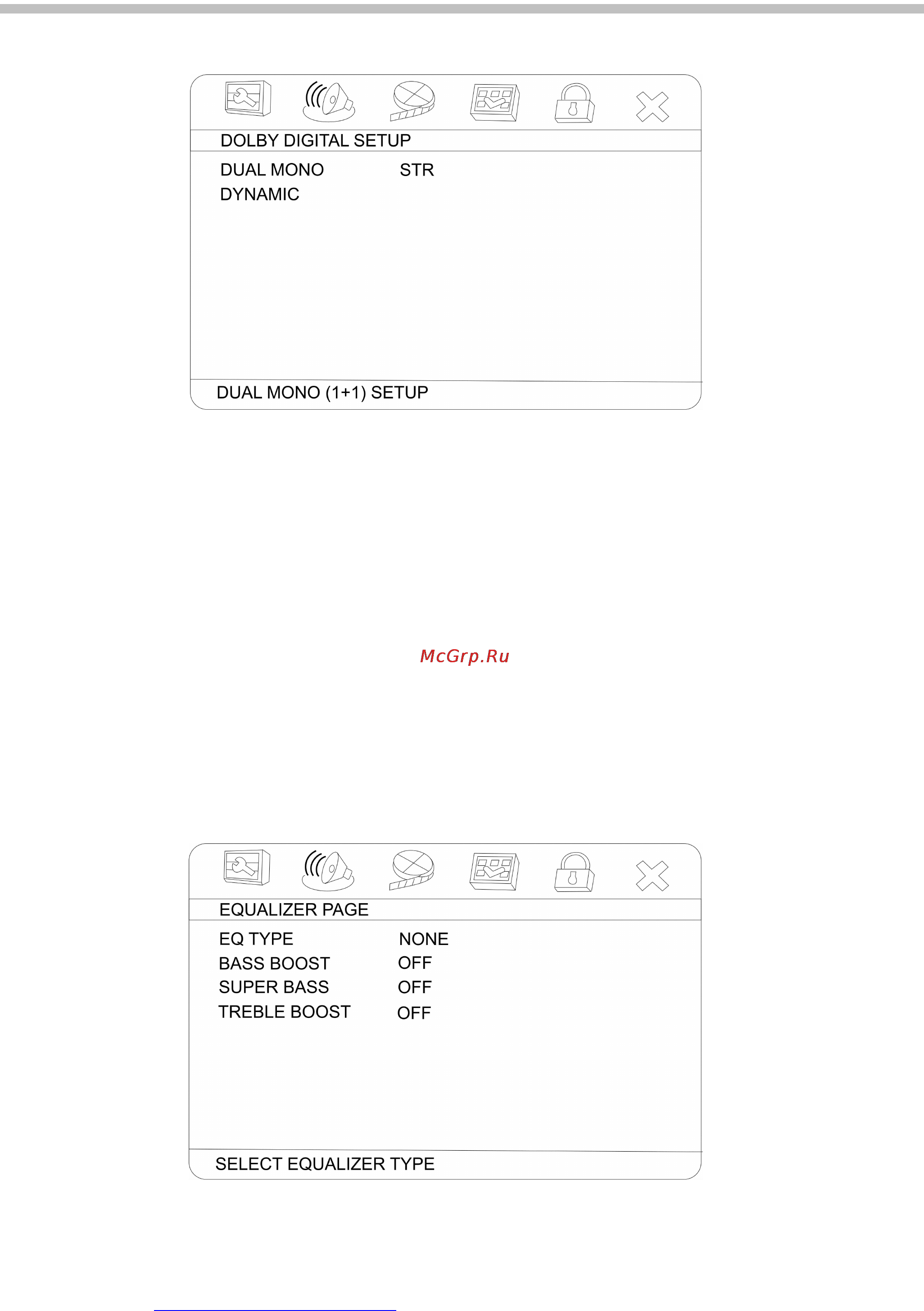 Hyundai H-DVD5008-N [16/27] System setup
