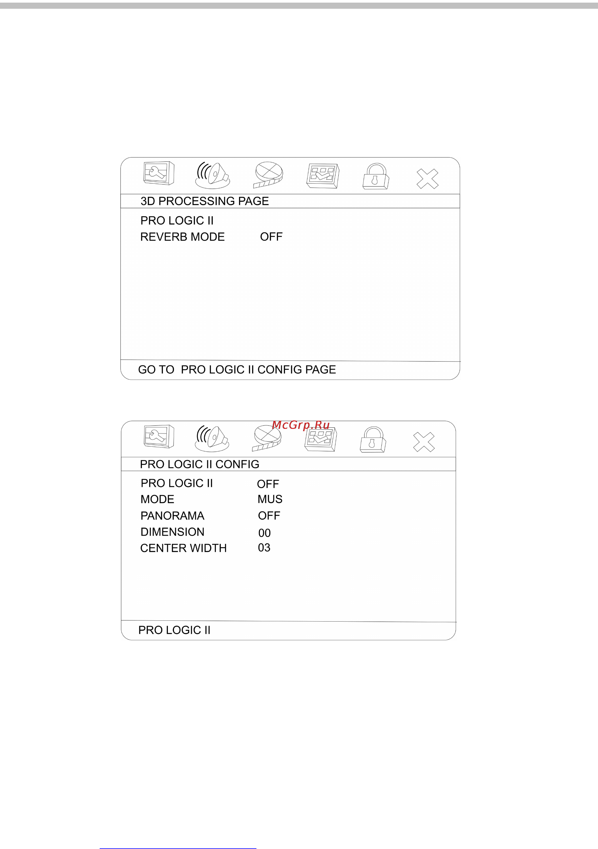 Hyundai H-DVD5008-N [17/27] System setup