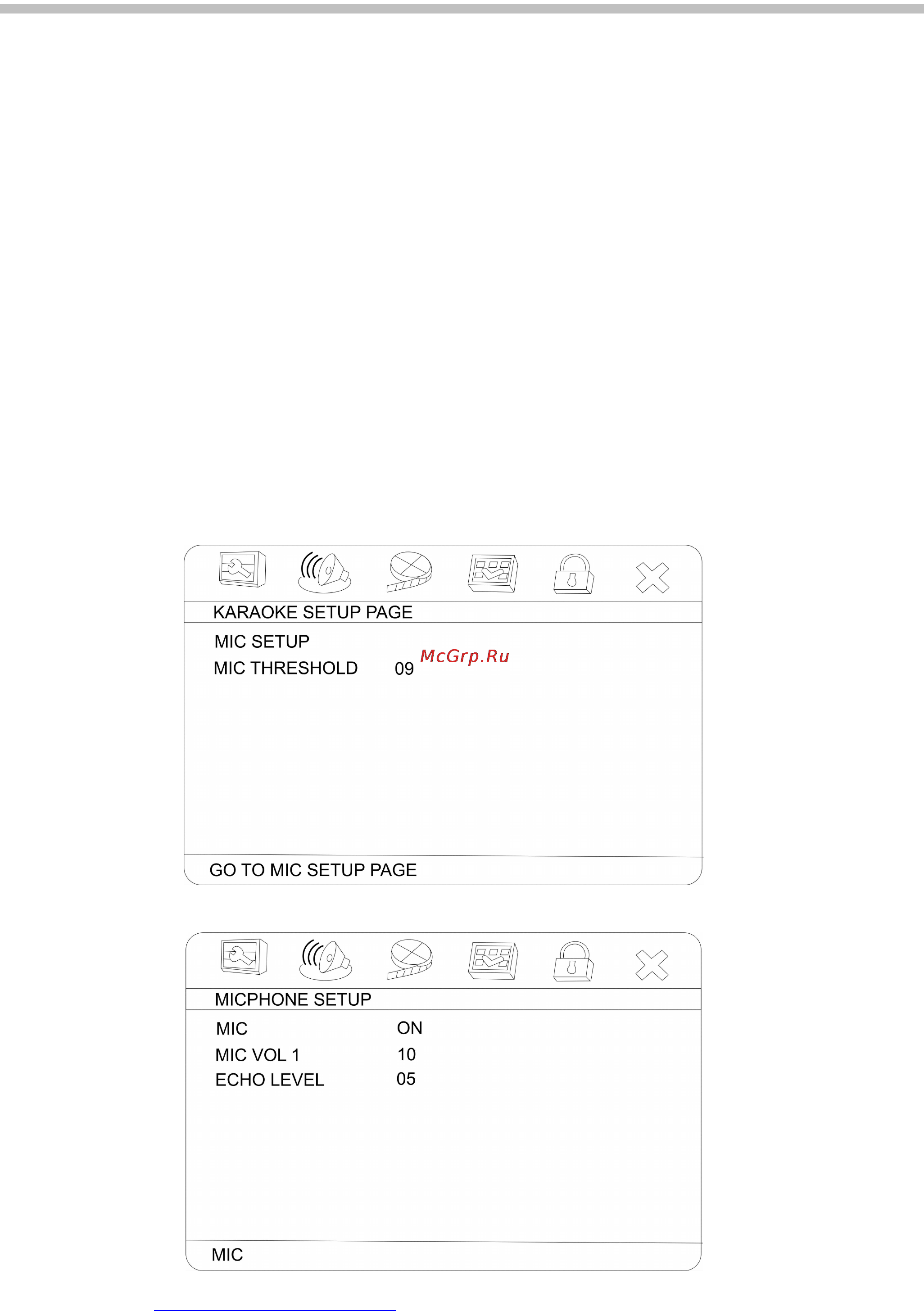 Hyundai H-DVD5008-N [18/27] System setup