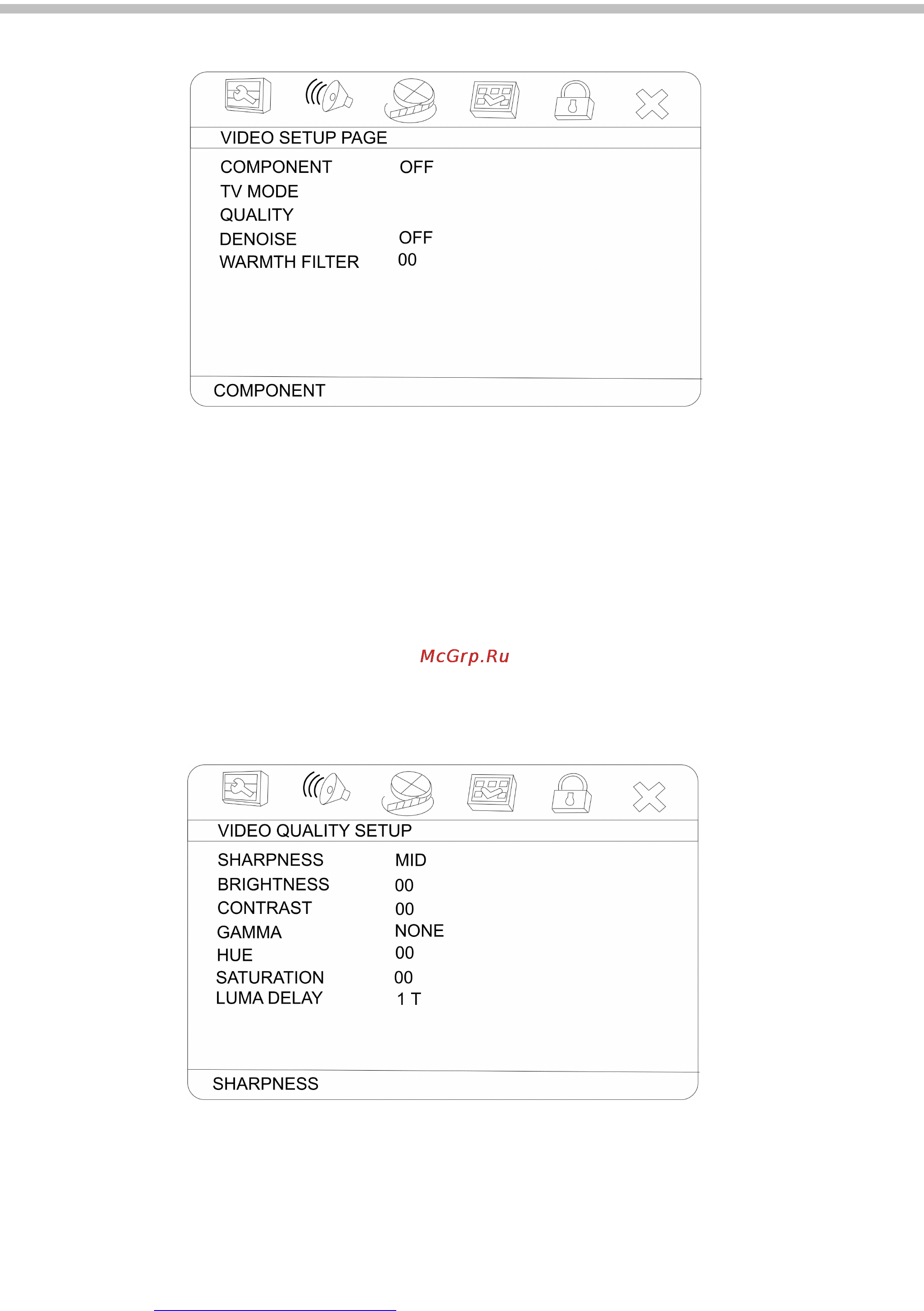 Hyundai H-DVD5008 [19/27] System setup