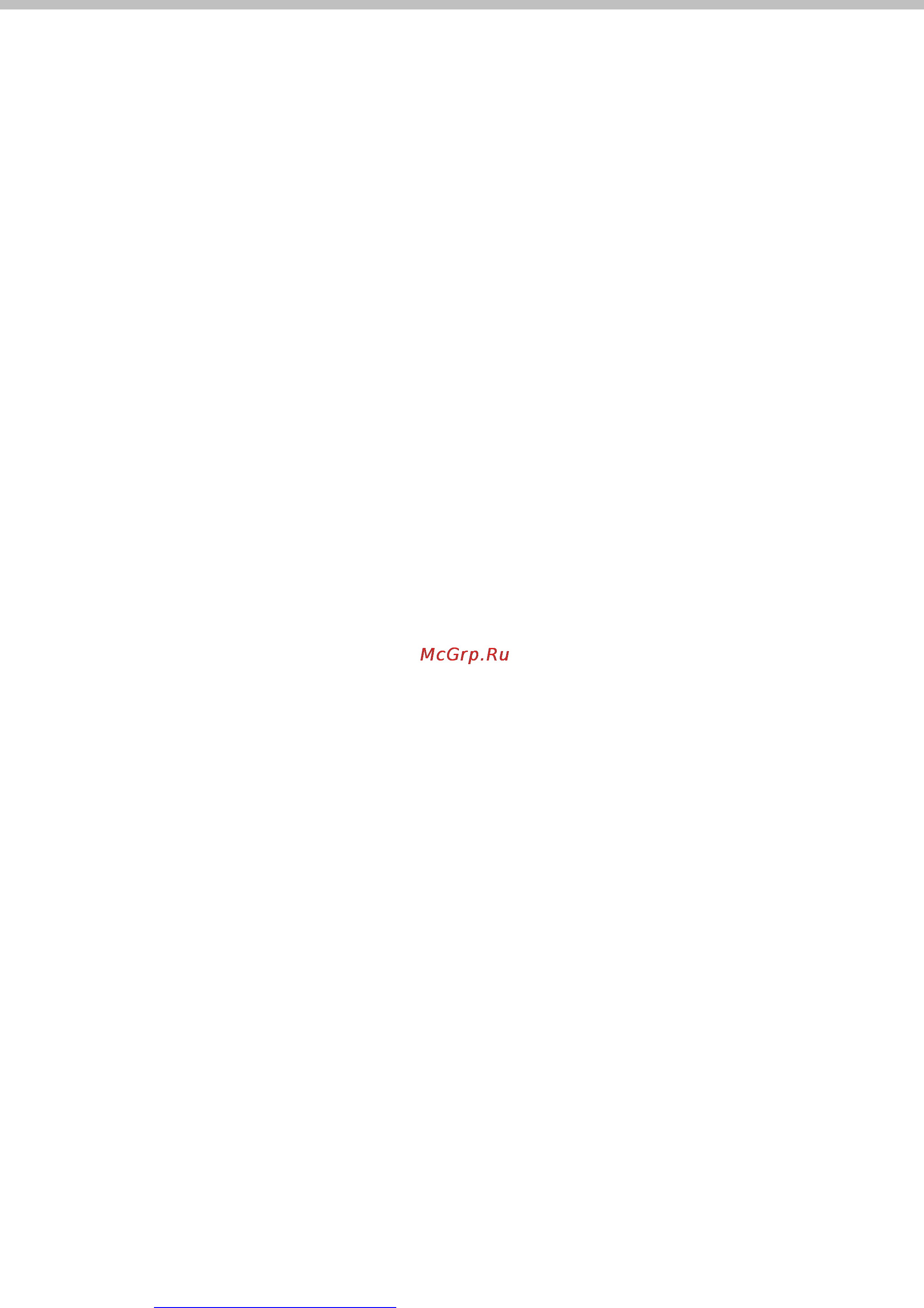 Hyundai H-DVD5008-N [25/27] Play picture cd disc