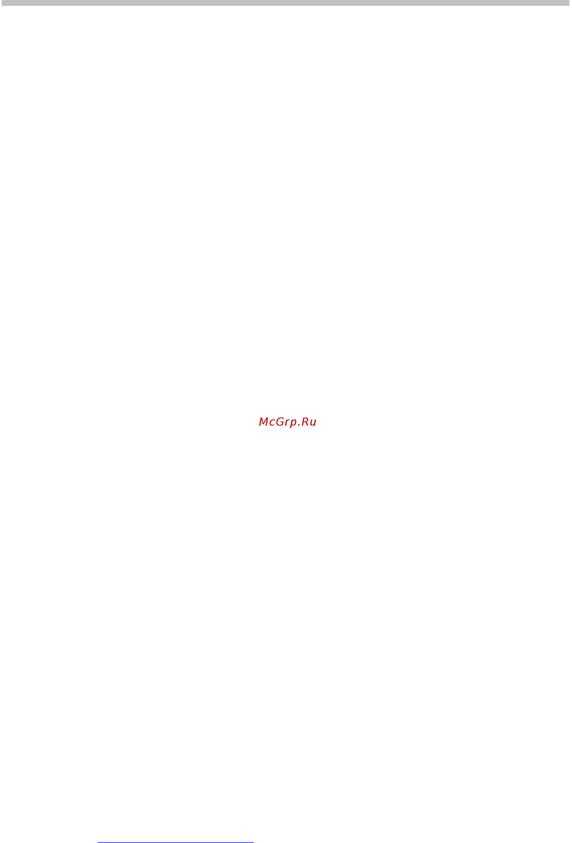 Hyundai H-DVD5008-N [5/27] Features
