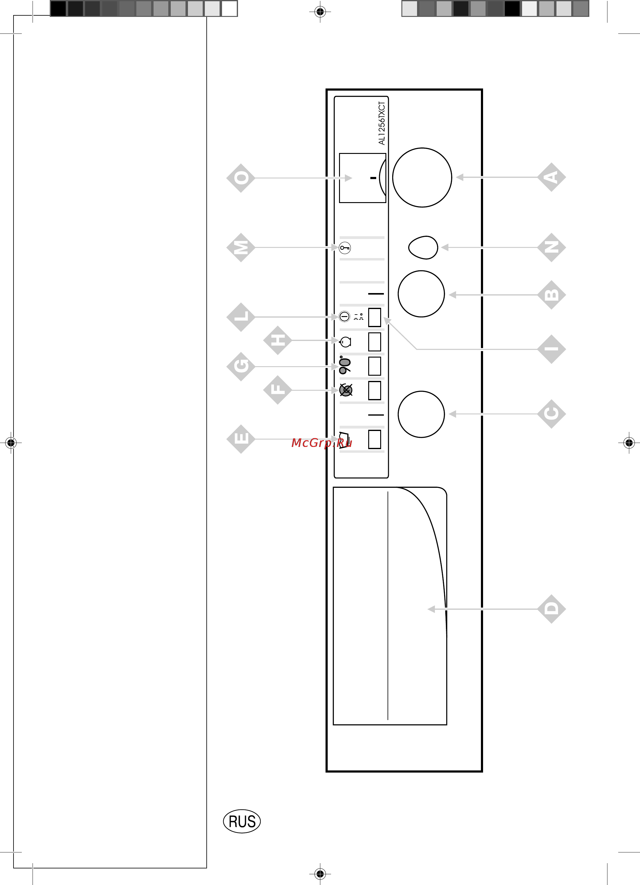 Ariston AL 1256 TX CT Инструкция по эксплуатации онлайн [17/26] 45736