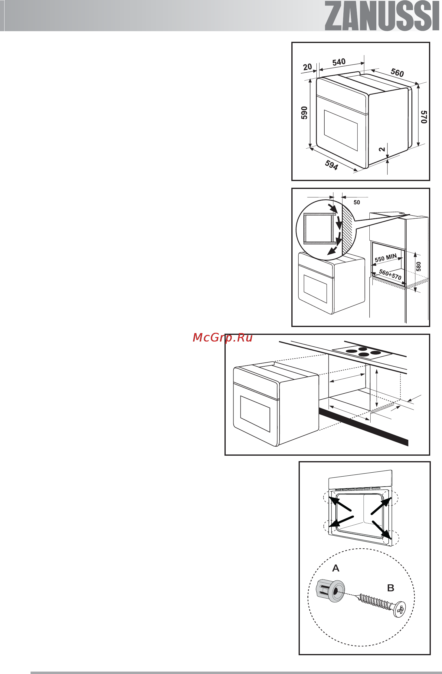 Zanussi ZOB593XQ [30/34] Инструкции по встраиванию