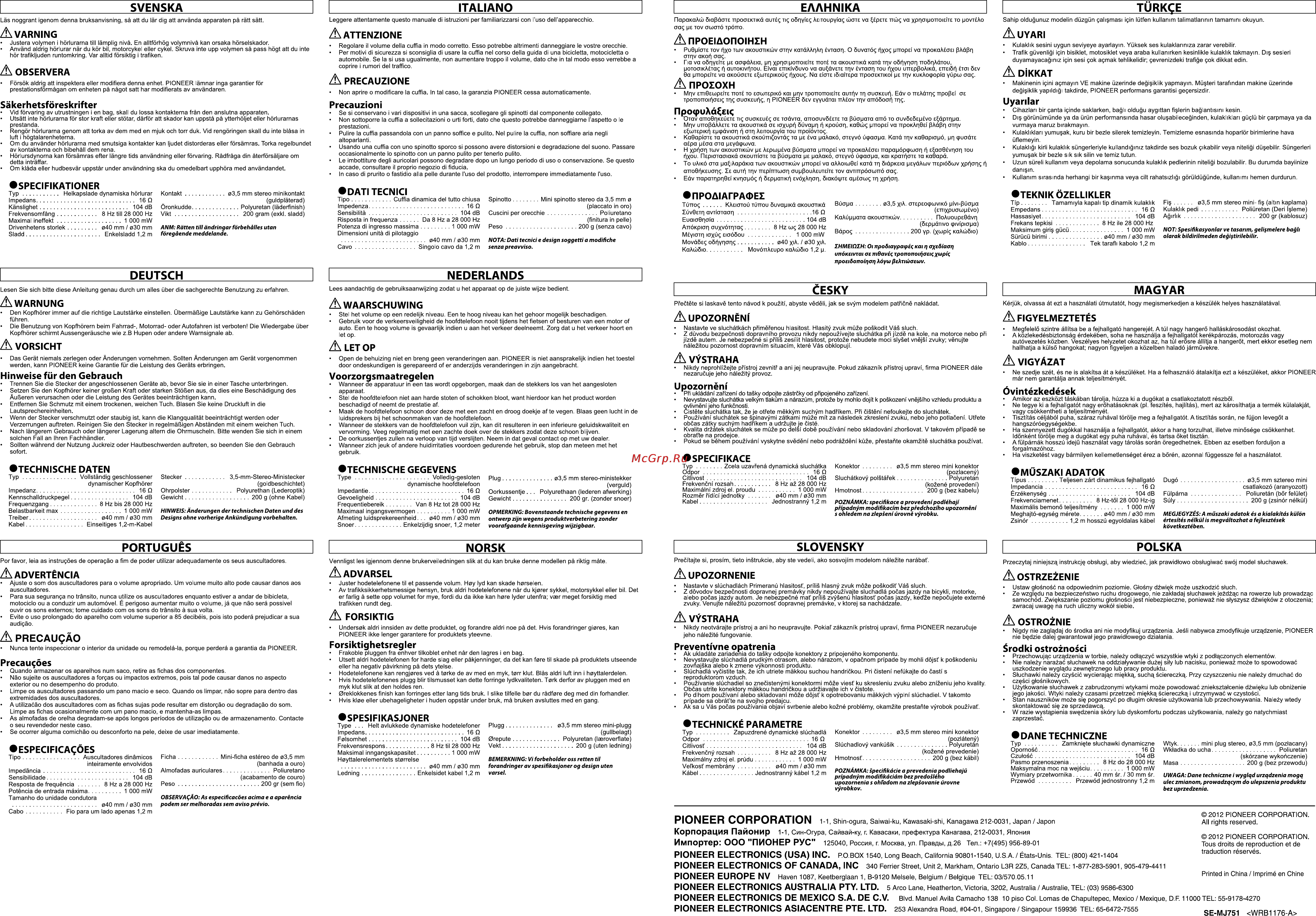 Pioneer SE-MJ751 [2/2] Advertencia