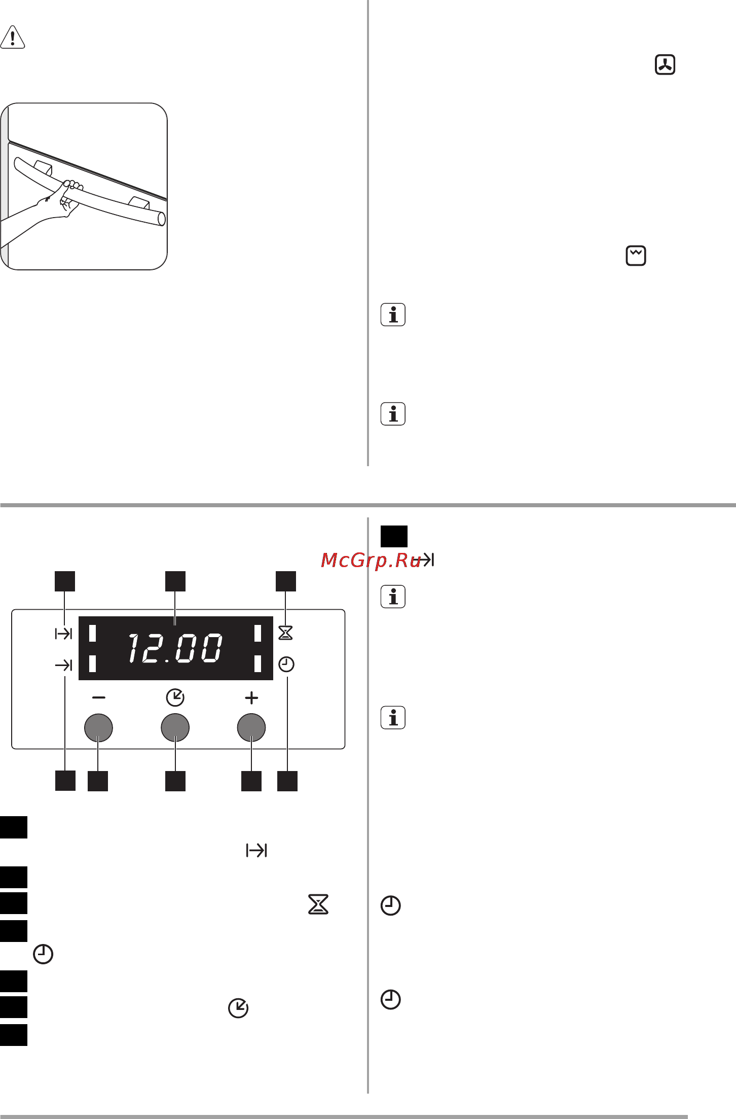 Zanussi ZOB580X [27/52] Инструкции по эксплуатации