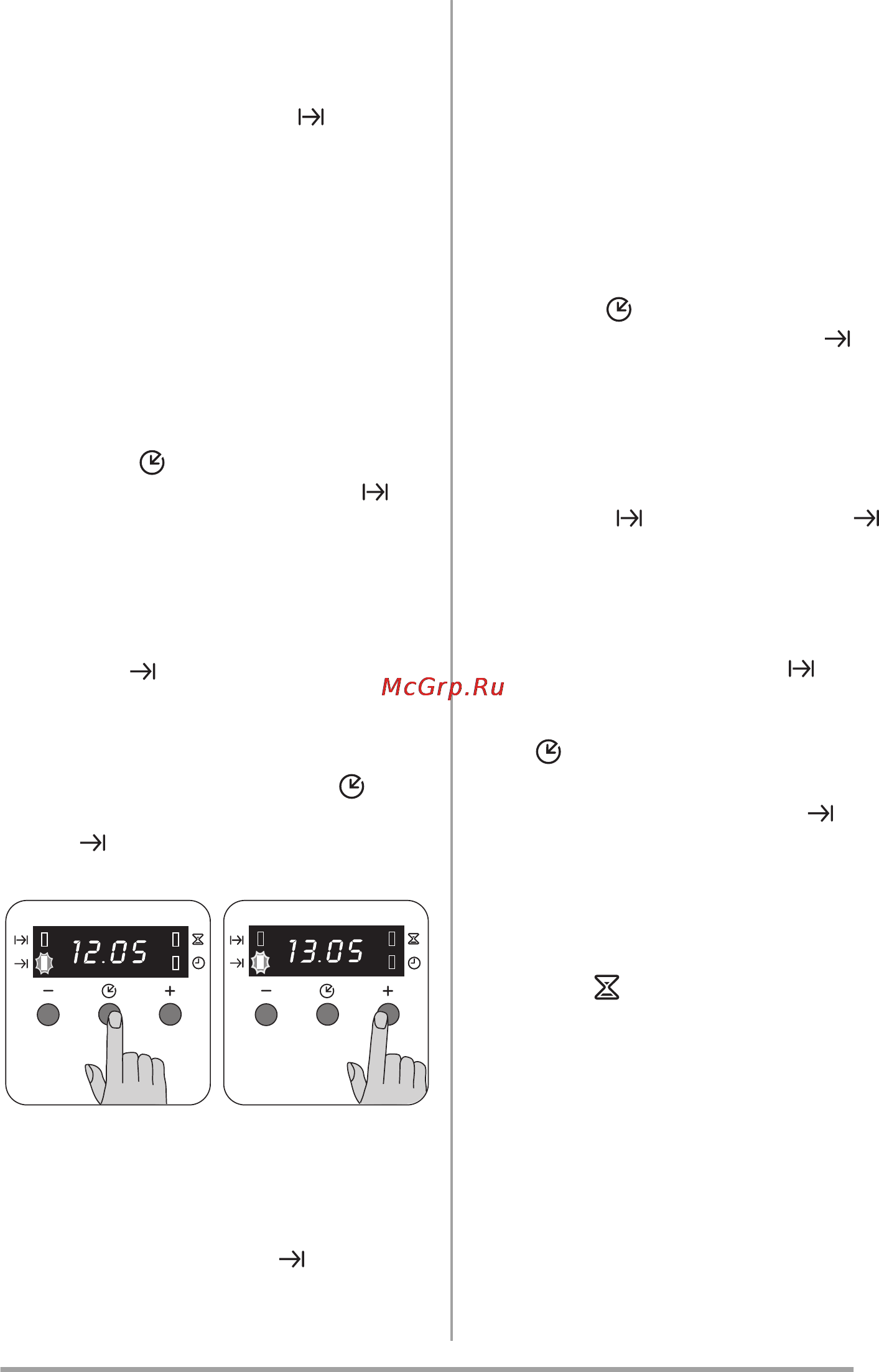 Zanussi ZOB580N [7/52] Minute minder