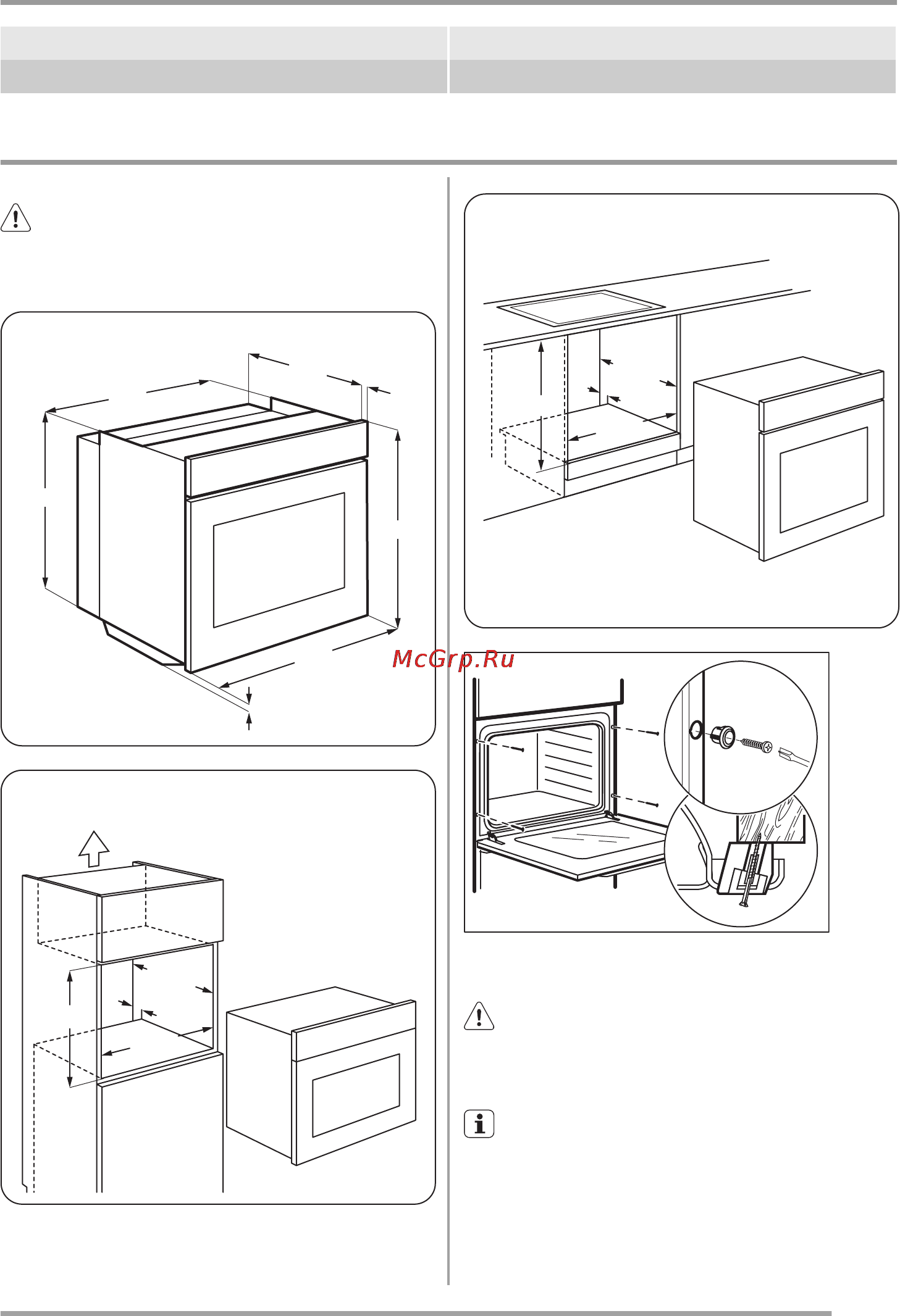 Zanussi ZOP37902XK [49/76] Технические данные
