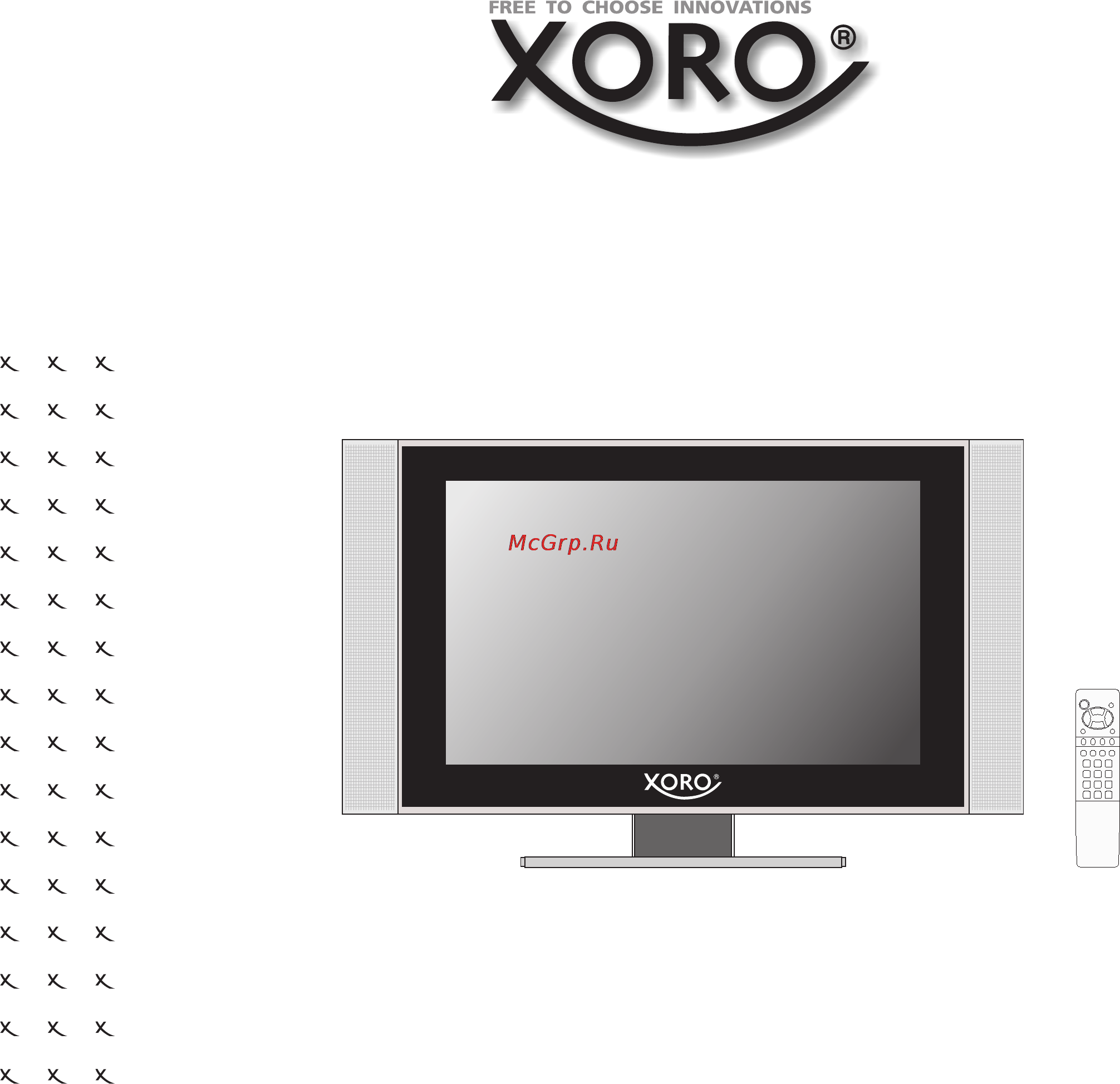 Xoro HTL 2711w Инструкция по эксплуатации онлайн