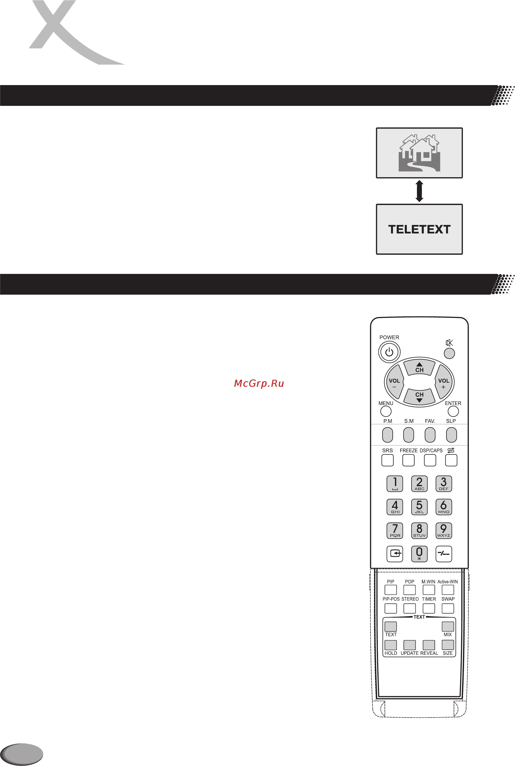 Xoro HTL 2711w [36/40] Телетекст