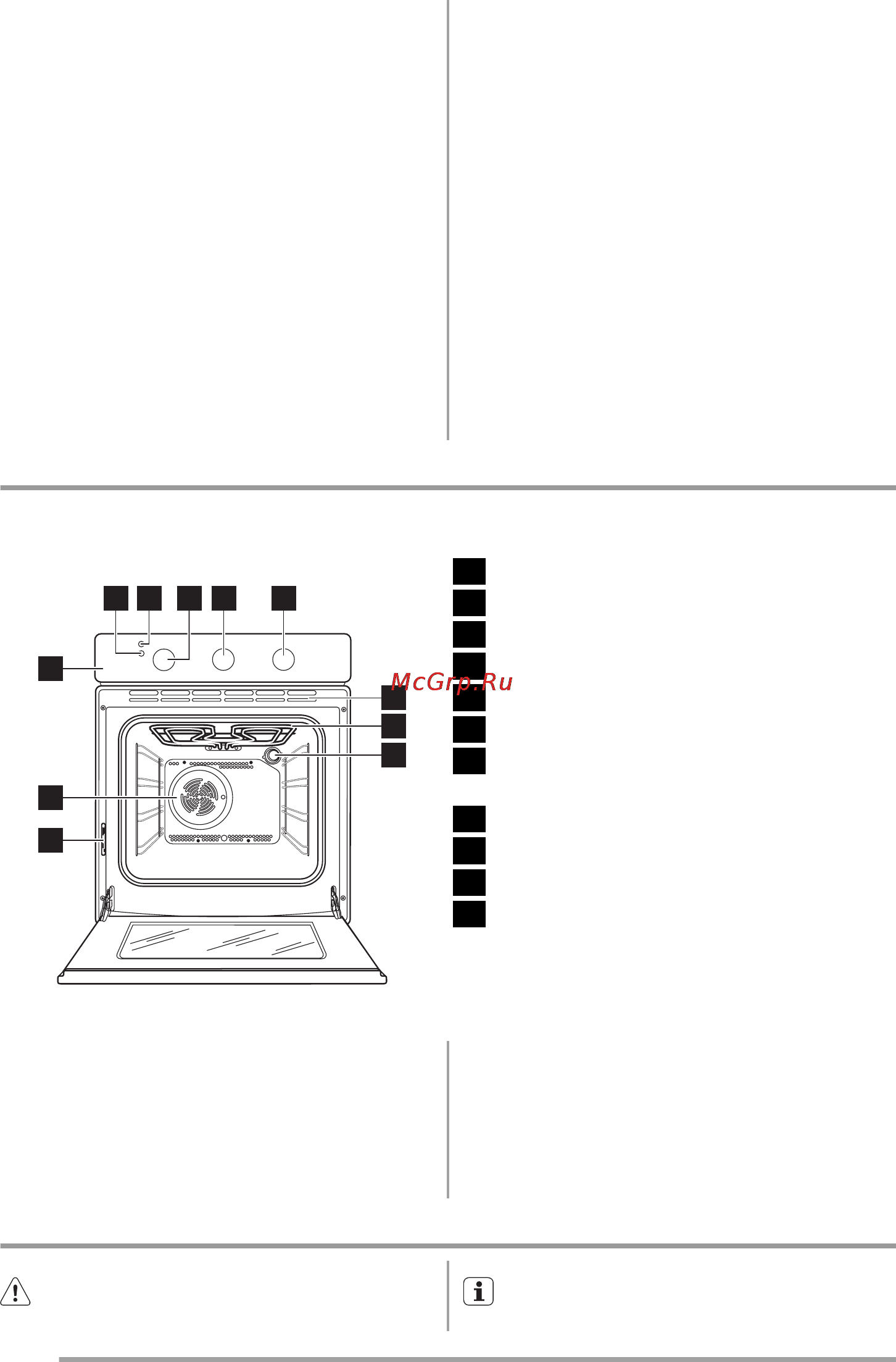 Zanussi ZOB562XQ [40/56] Опис виробу