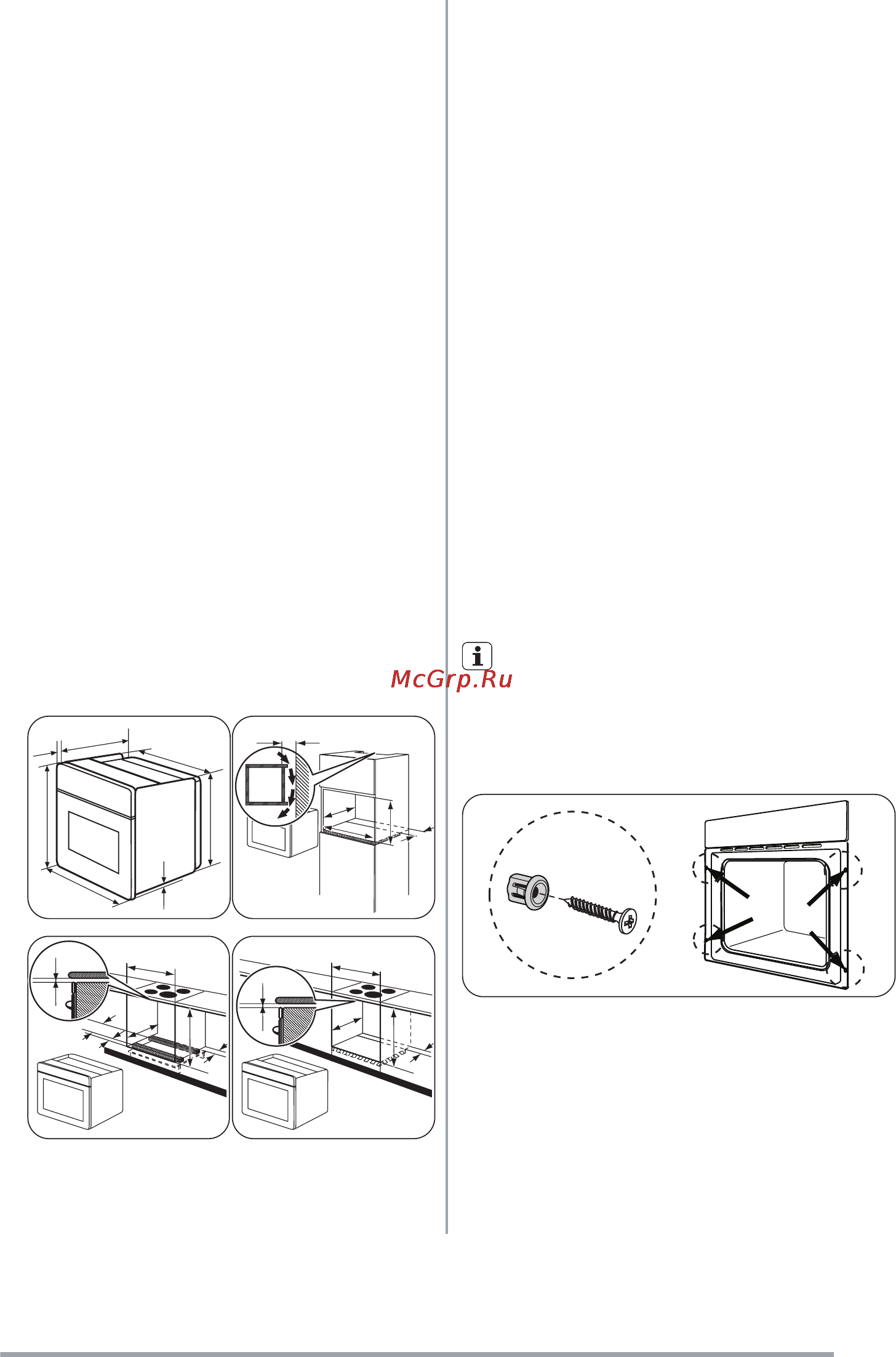Zanussi ZLB331X [31/52] Încorporarea aparatului