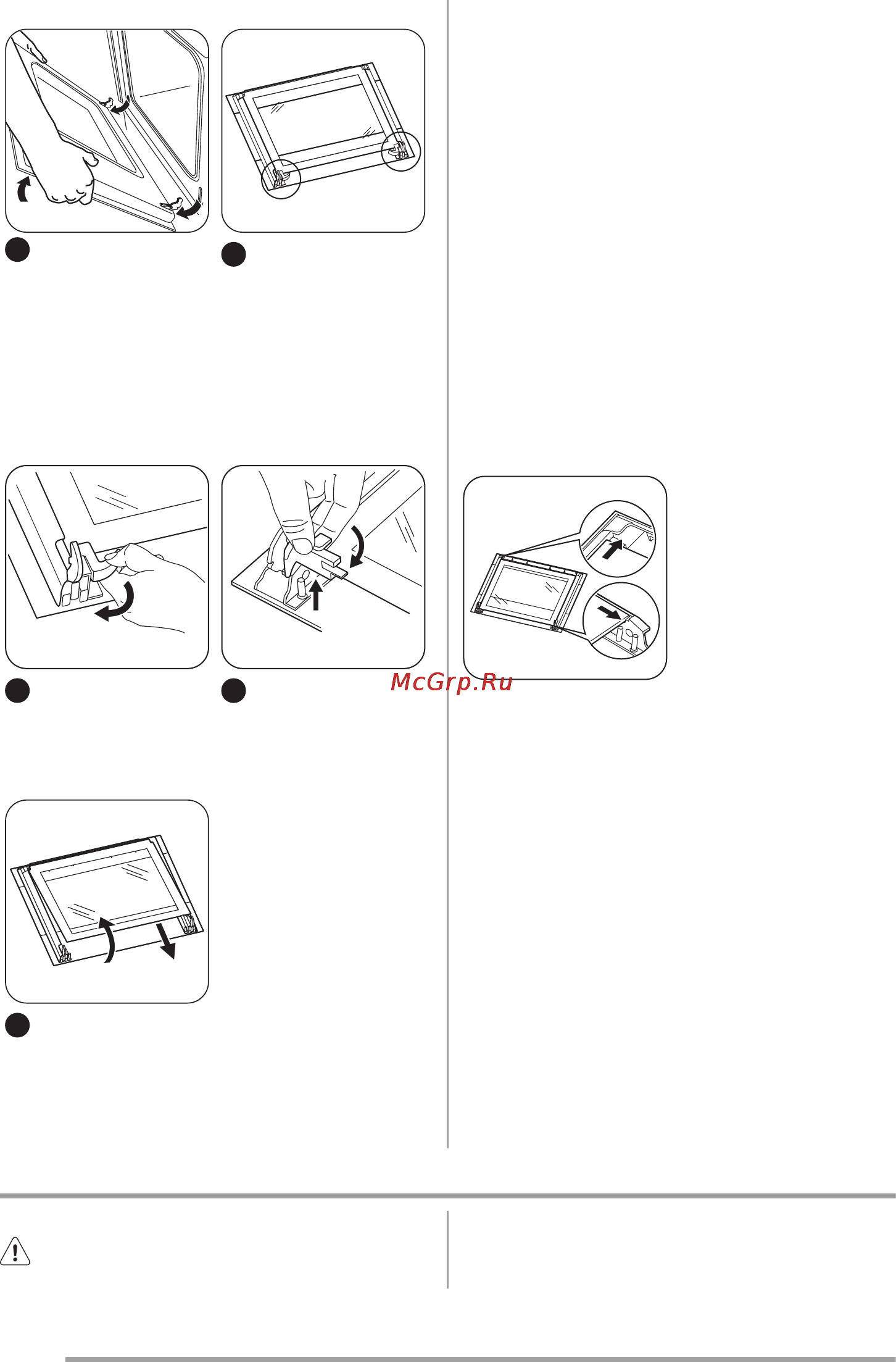 Zanussi ZOU35762XK [20/72] Не істерсіңіз егер