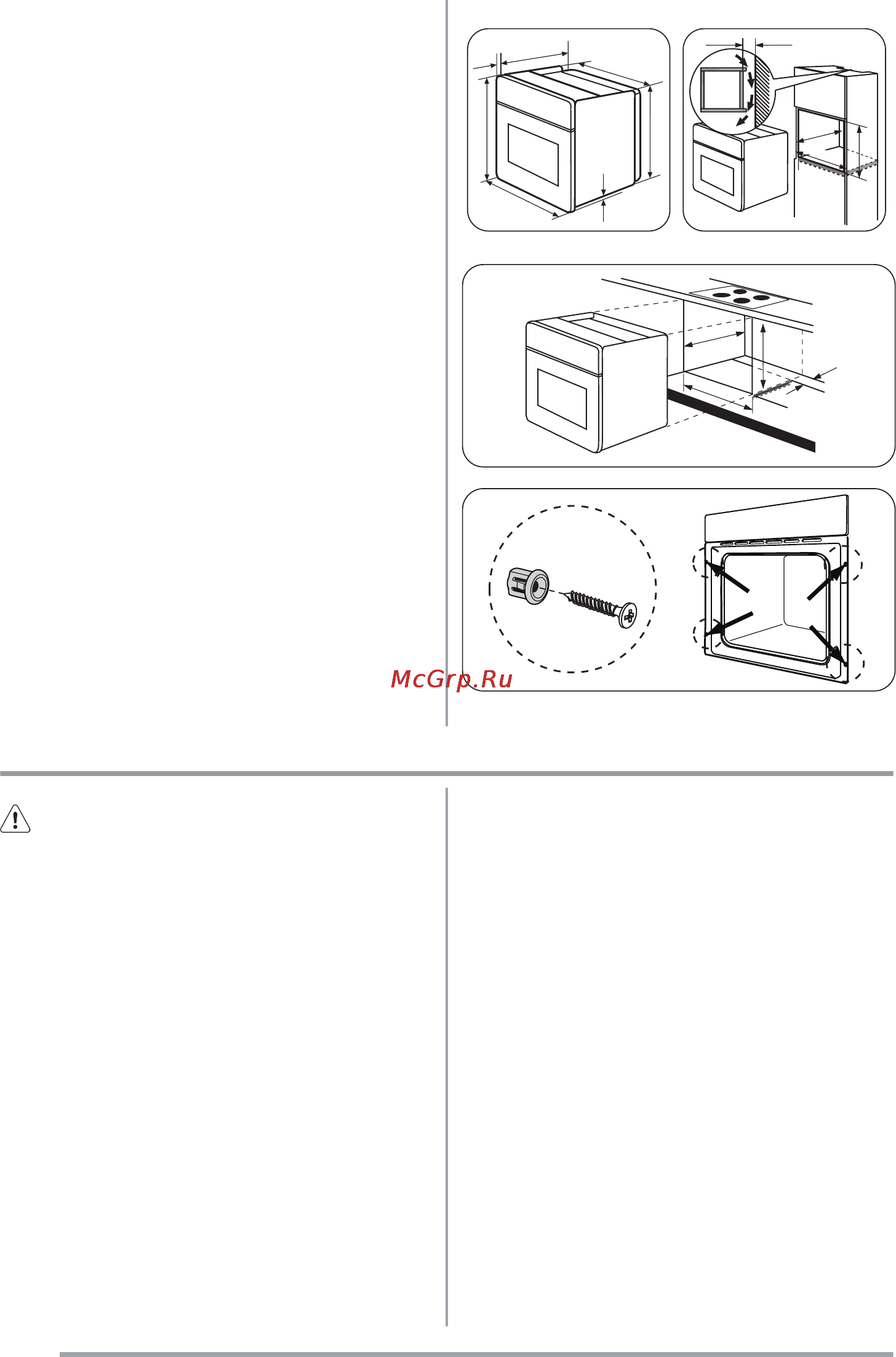 Zanussi ZOB331X [50/72] Elektrības padeves pieslēgšana