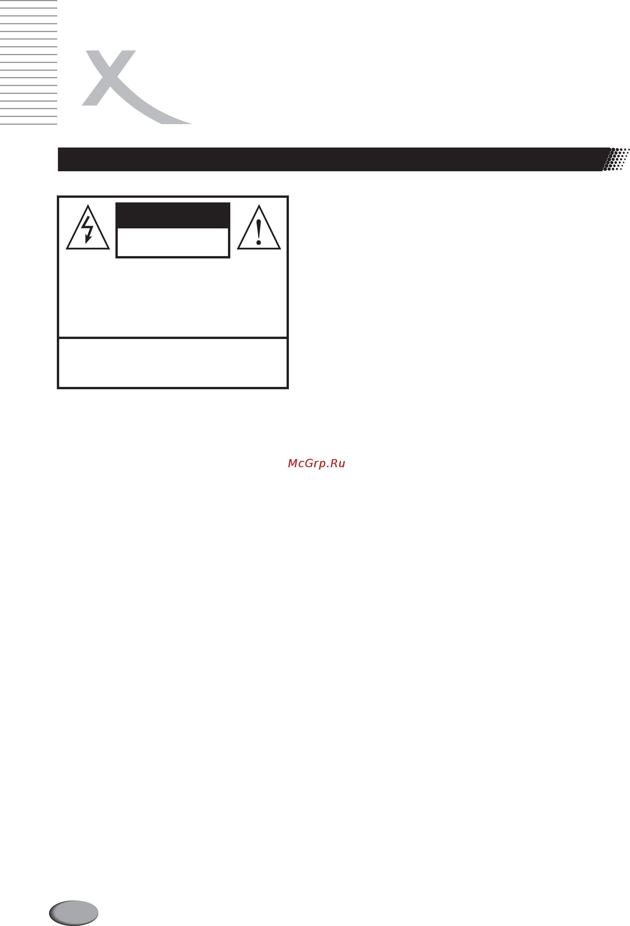 Xoro HTL 2605w [4/40] Attention