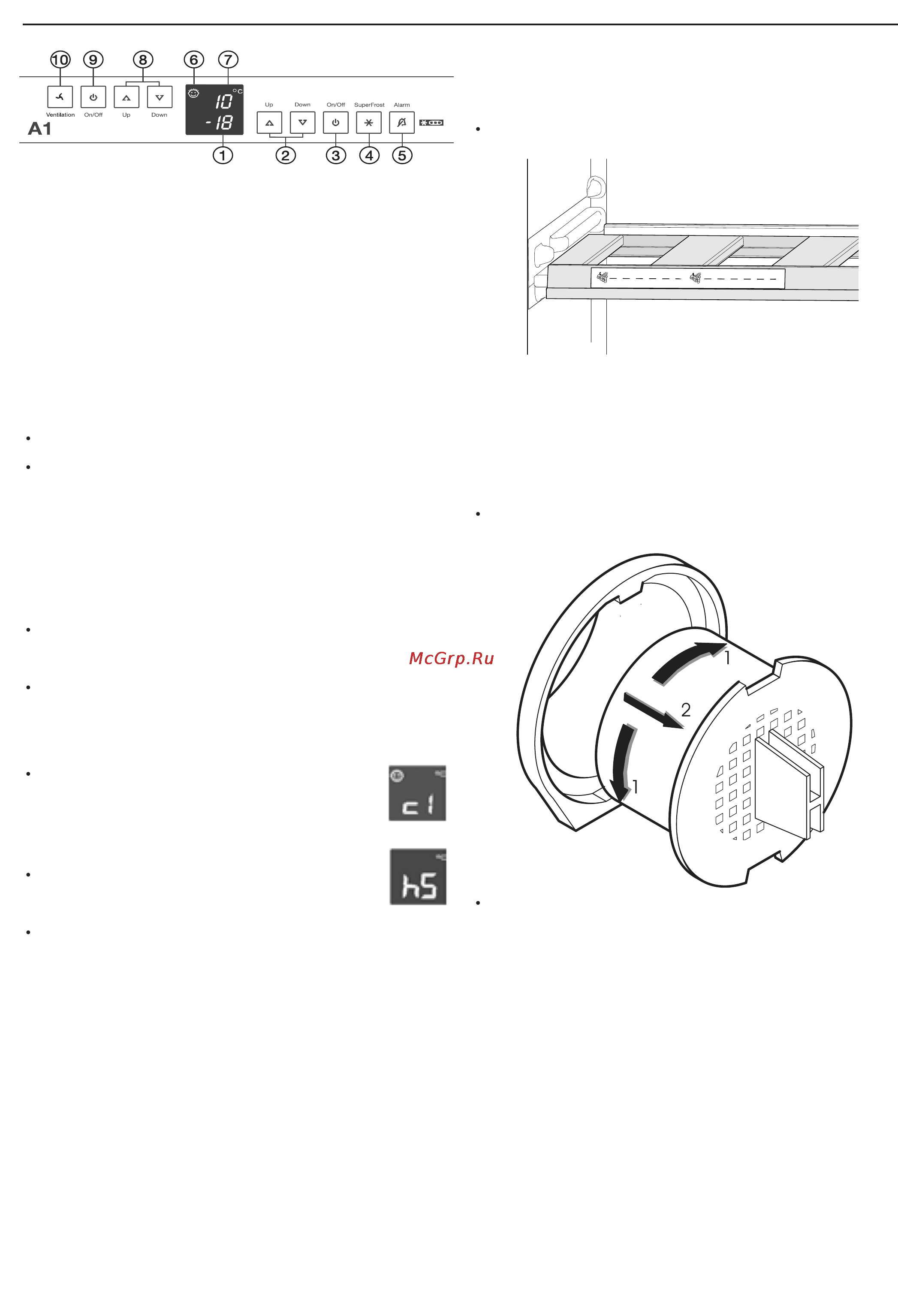 Liebherr WNes…6 [7/16] Отделение хранения вина