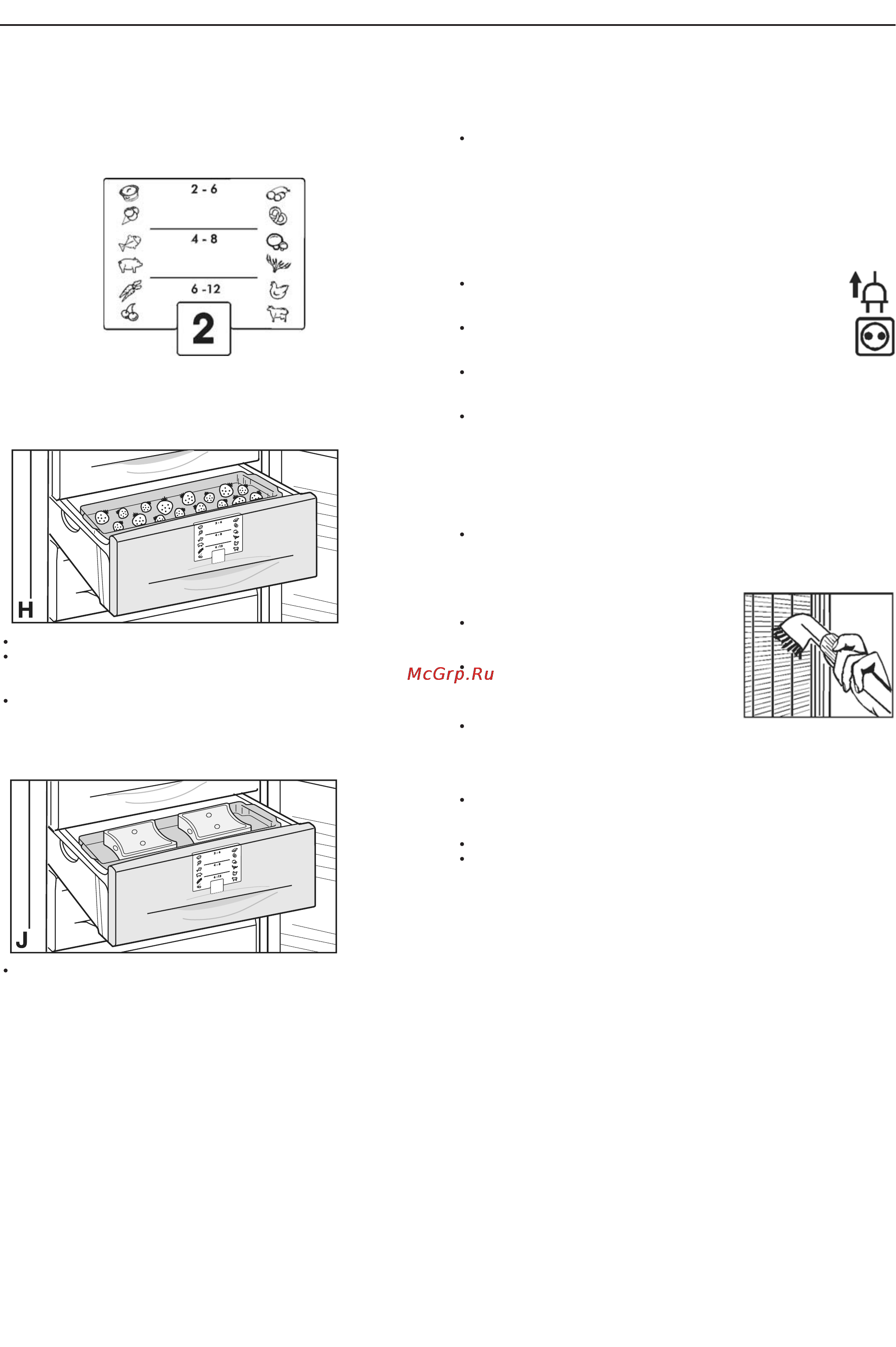 Liebherr WNes…6 [9/16] Морозильная камера