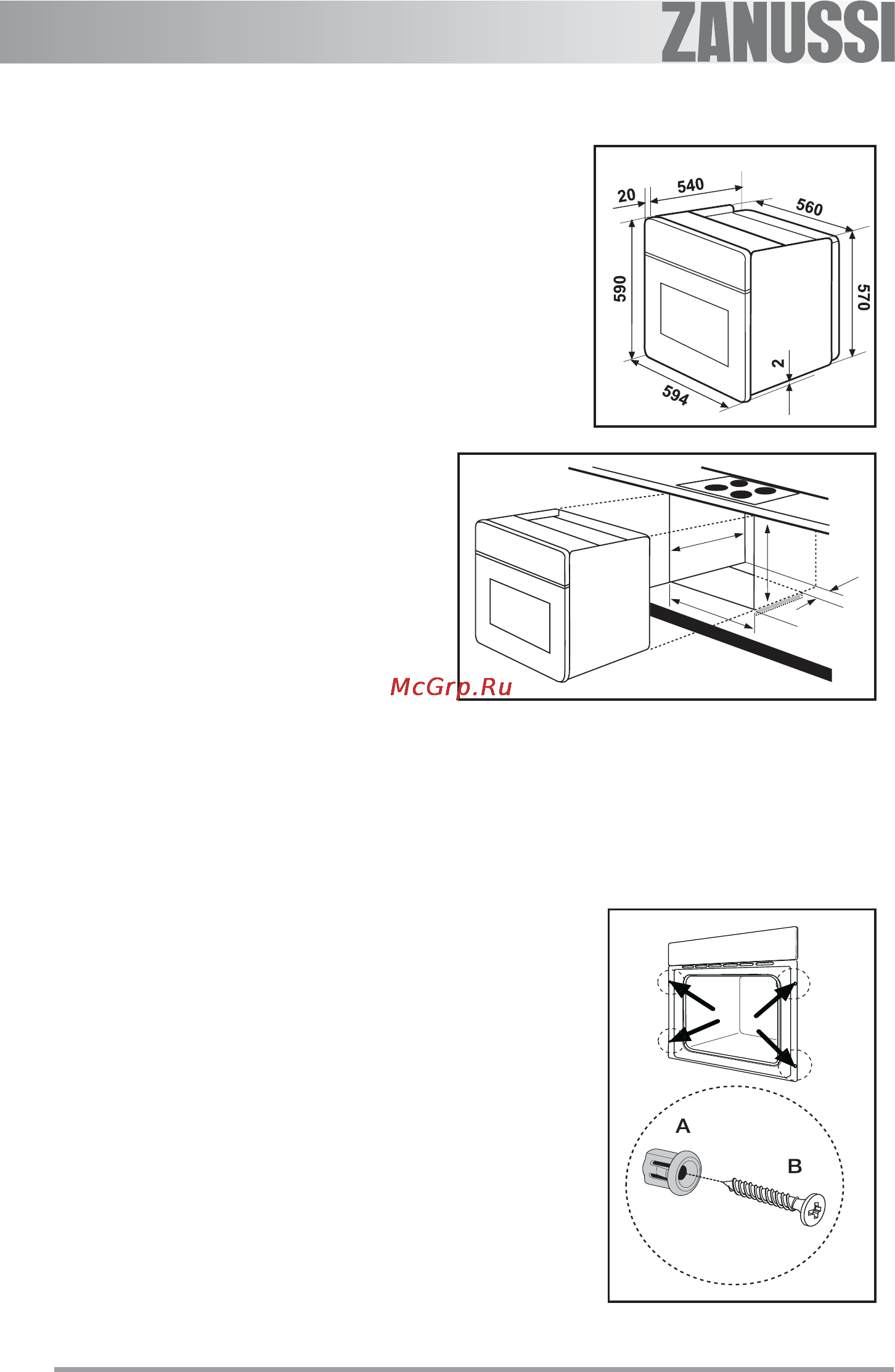 Zanussi ZOU381X [32/36] Инструкции по встраиванию