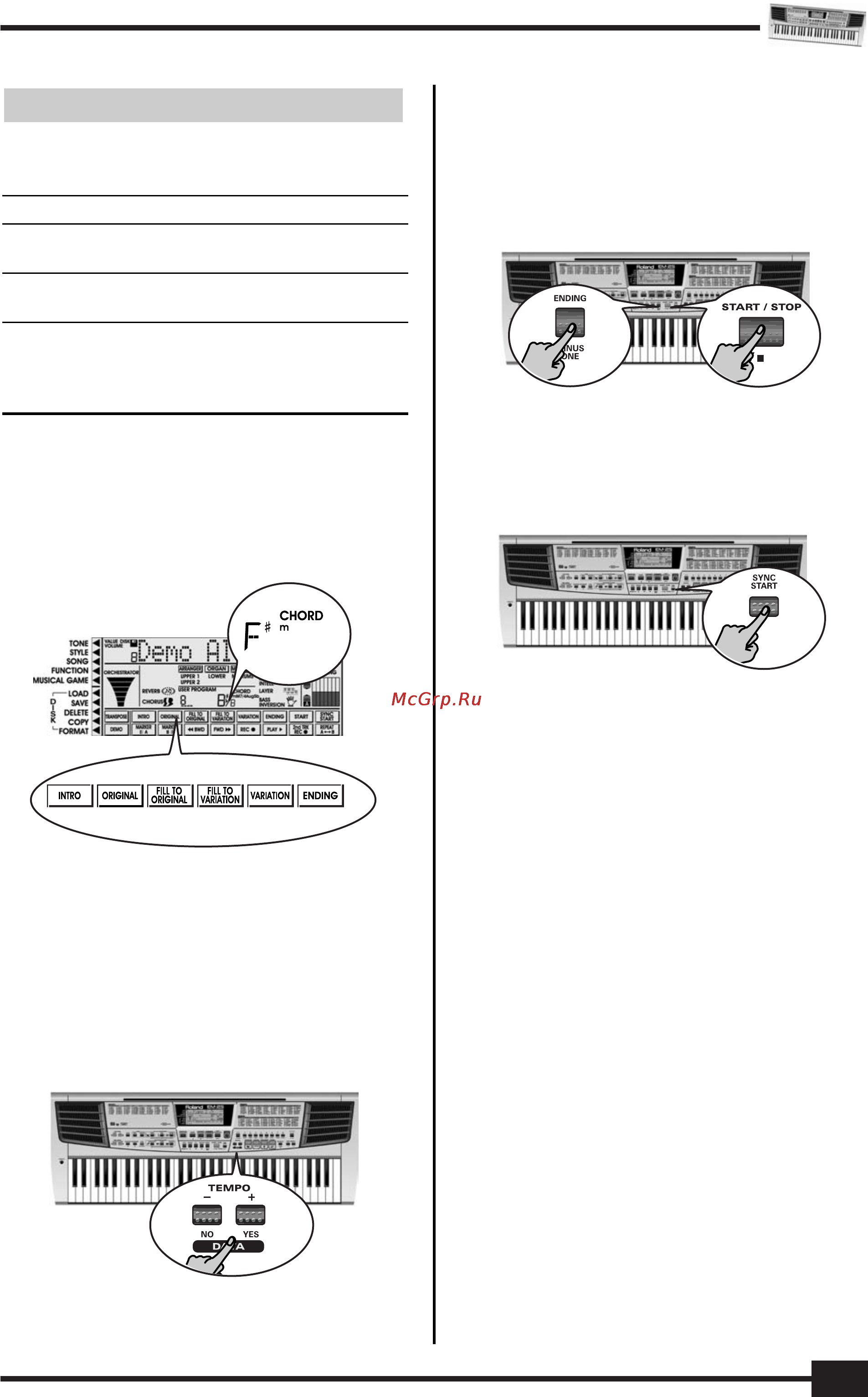 Roland EM-15 [13/52] Ii iii ii iii ii iii ii
