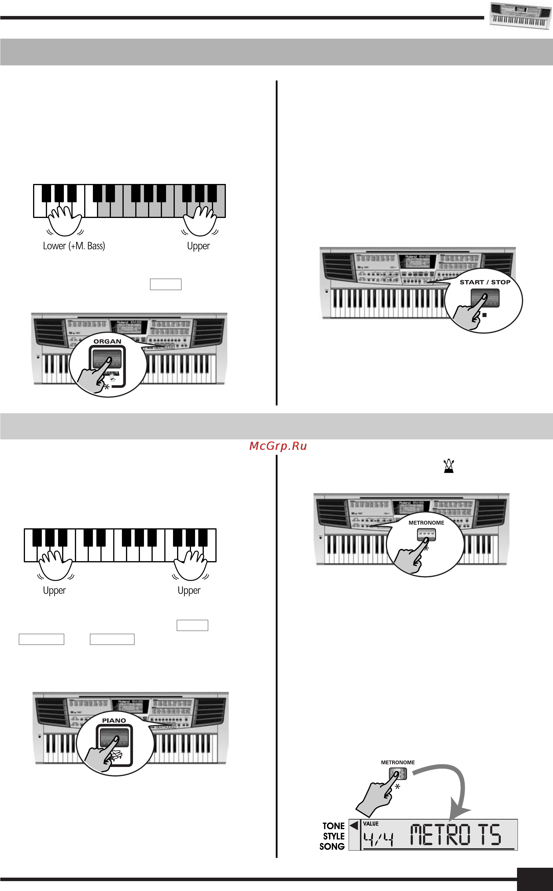 Roland EM-15 [15/52] Разделение клавиатуры орган