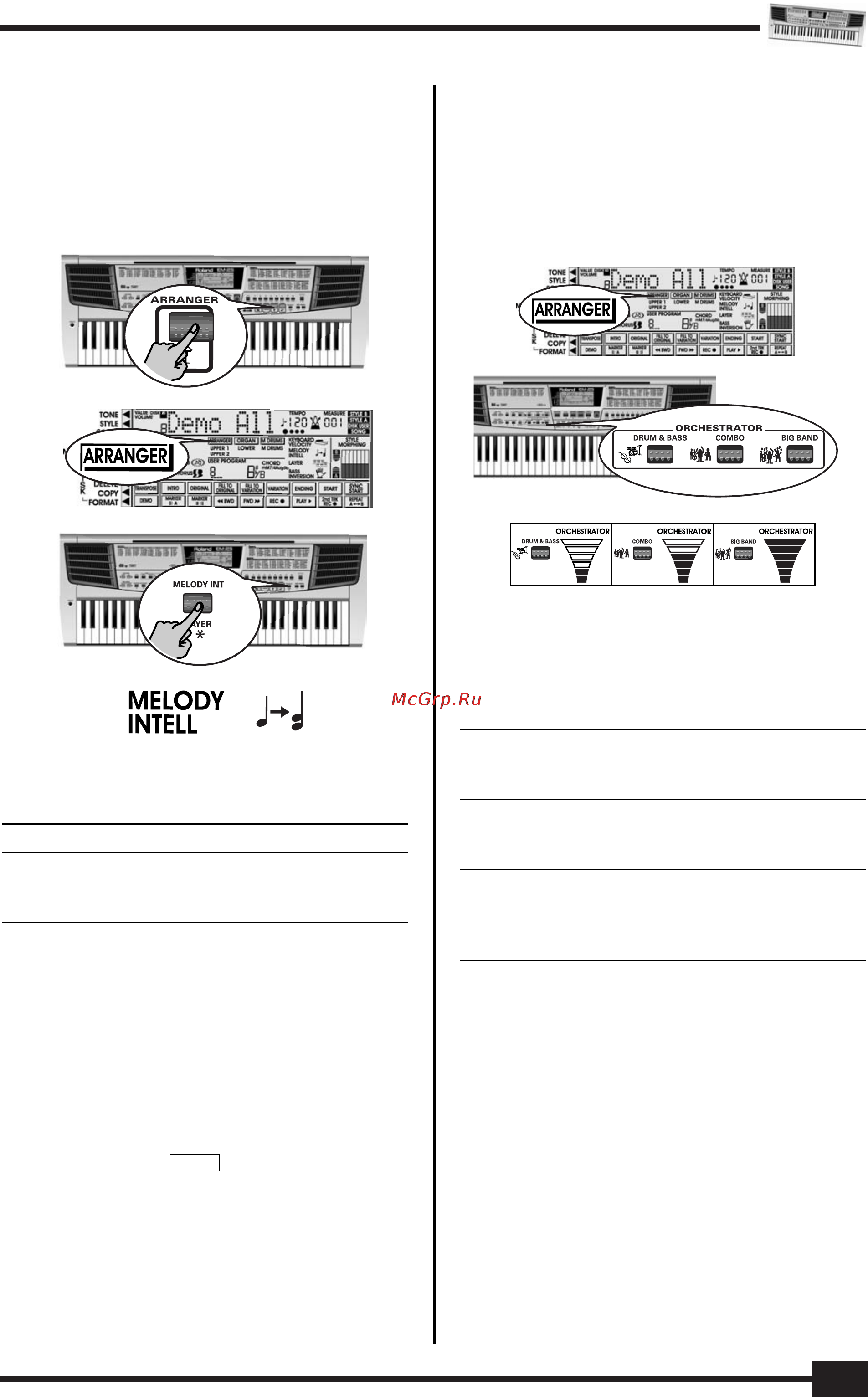Roland EM-15 [19/52] Интеллектуальное определение мелодии melody intelligence