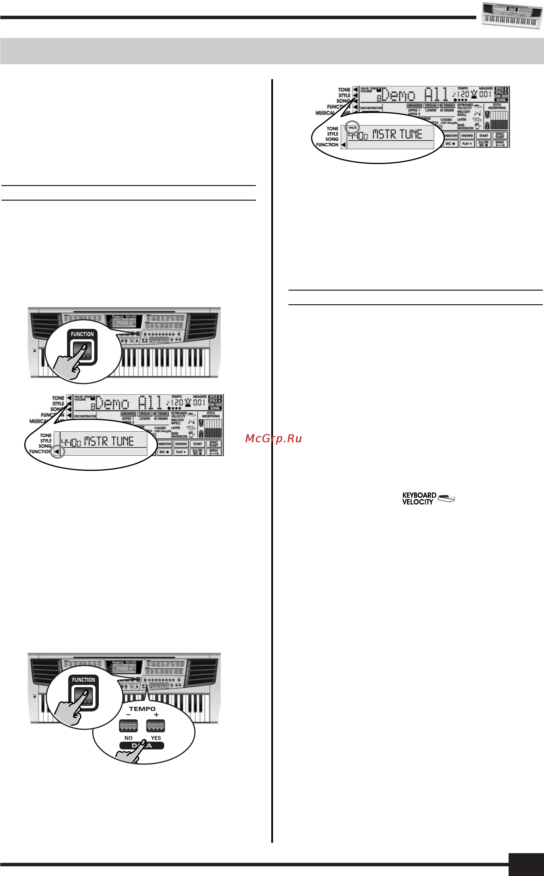 Roland EM-15 [29/52] Меню функций function menu