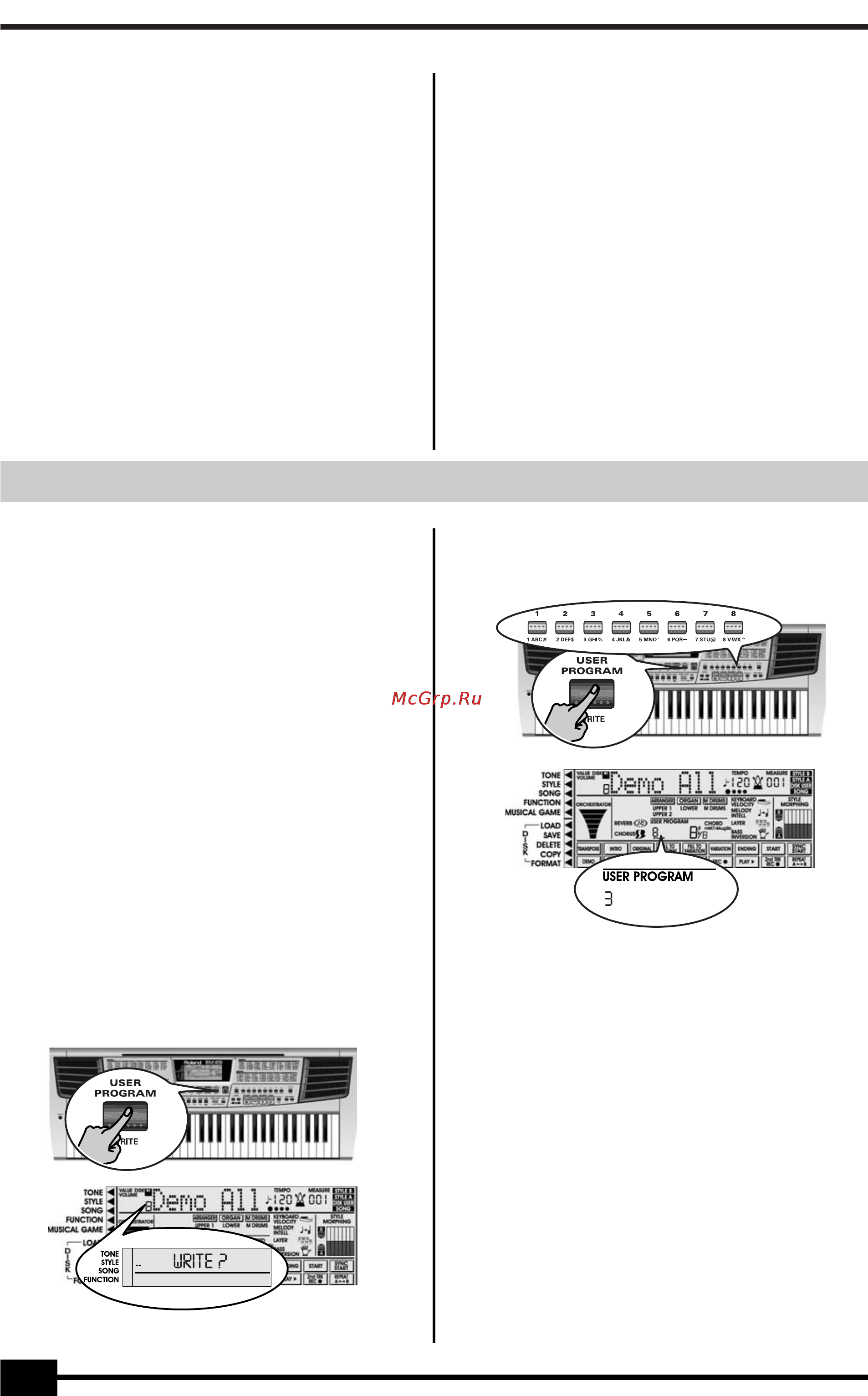 Roland EM-15 [32/52] Работа с программами пользователя user program
