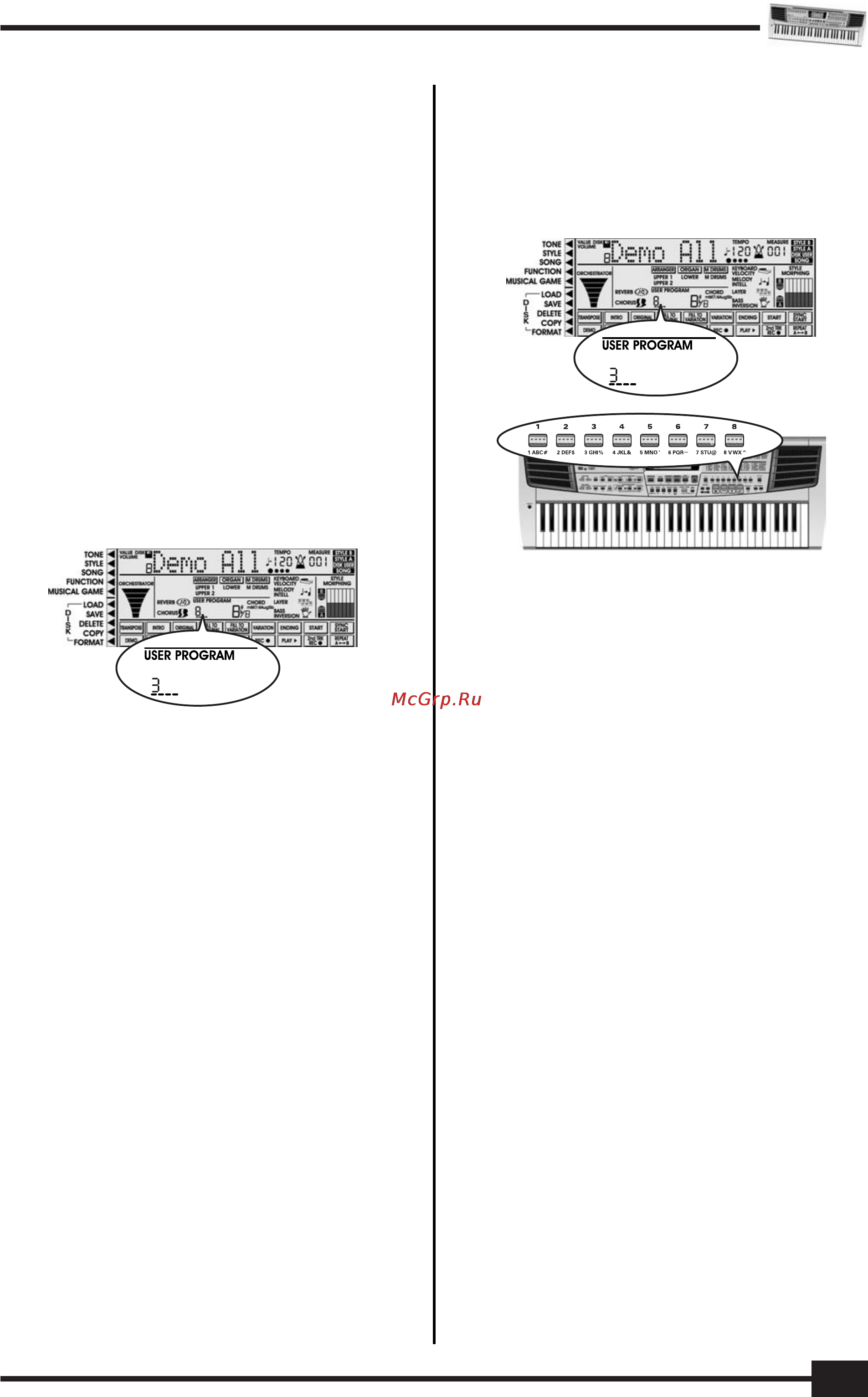 Roland EM-15 [33/52] Выбор программы пользователя