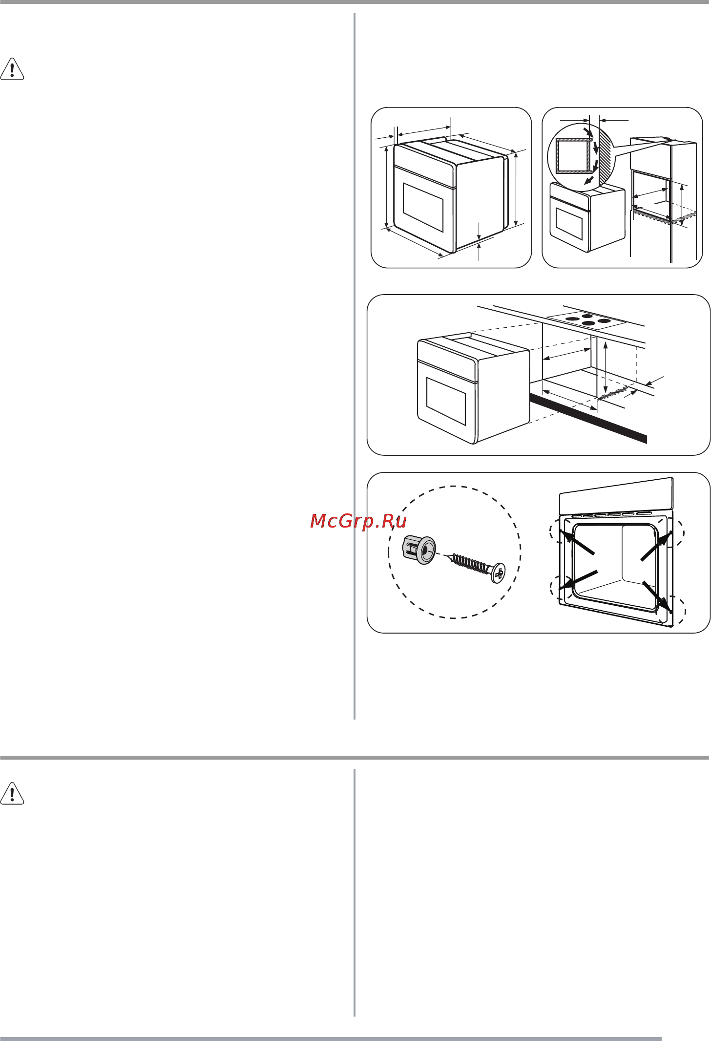 Zanussi ZOB141X [49/72] Монтажа