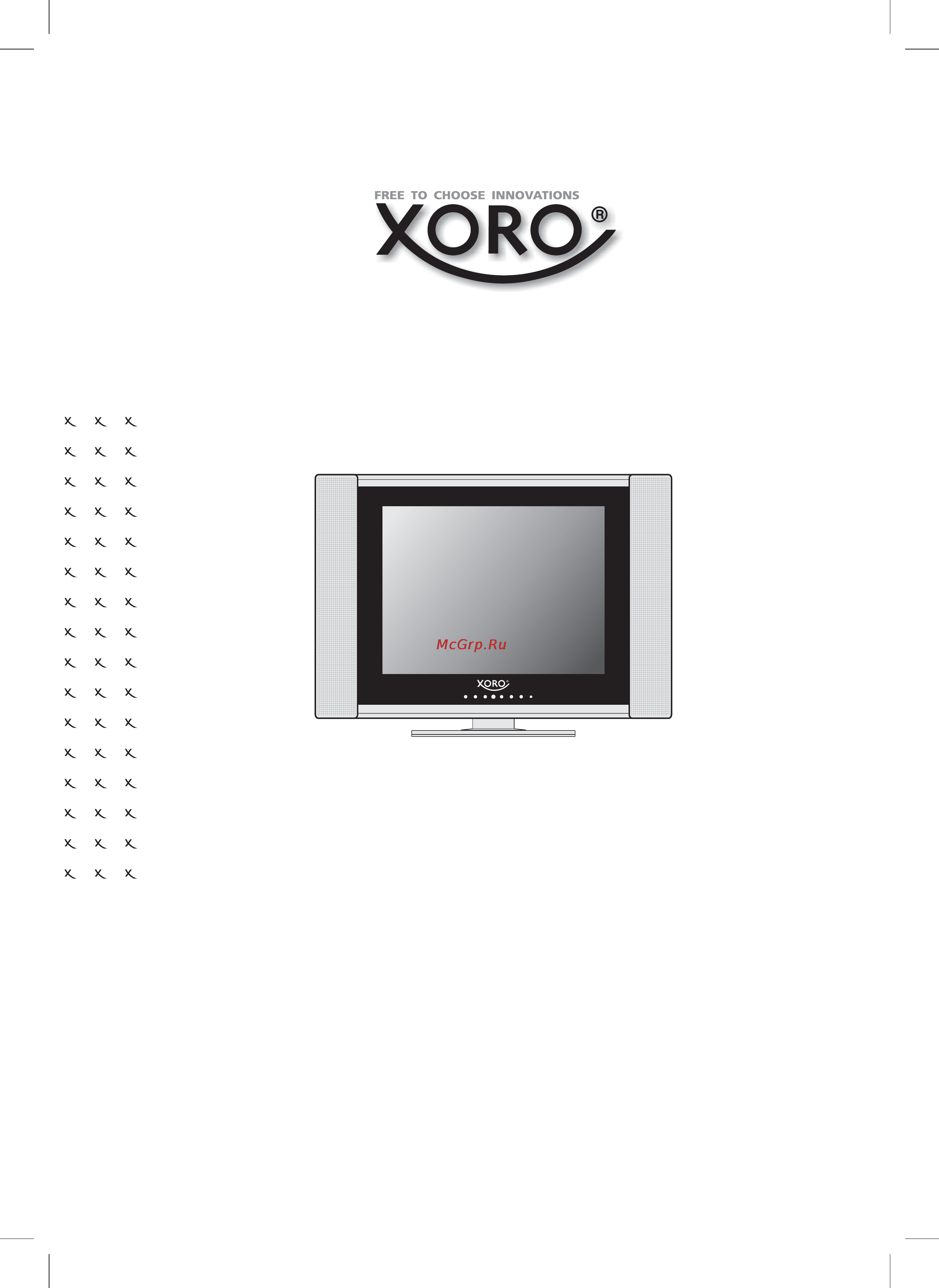 Xoro HTL 2012 Инструкция по эксплуатации онлайн